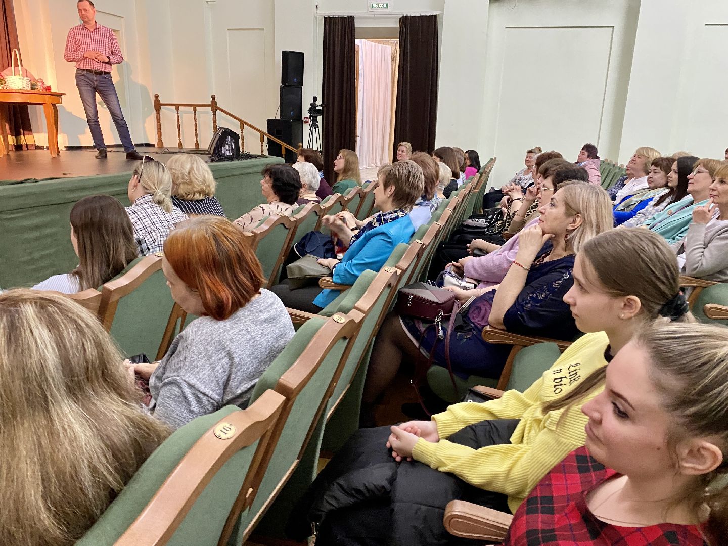 культура, спектакль, Захарова, люди, Клин