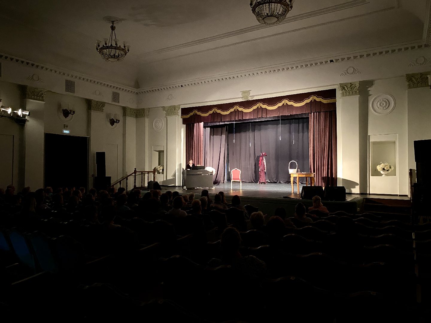 культура, спектакль, Захарова, люди, Клин