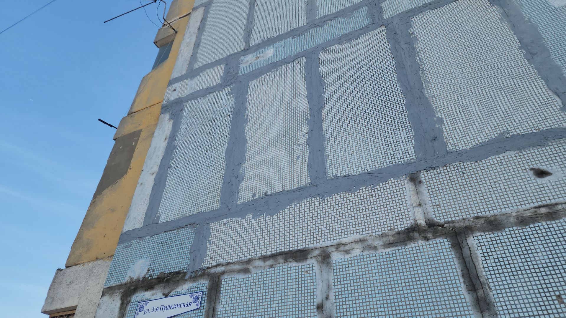 вертикалки, павловский посад, ремонт,