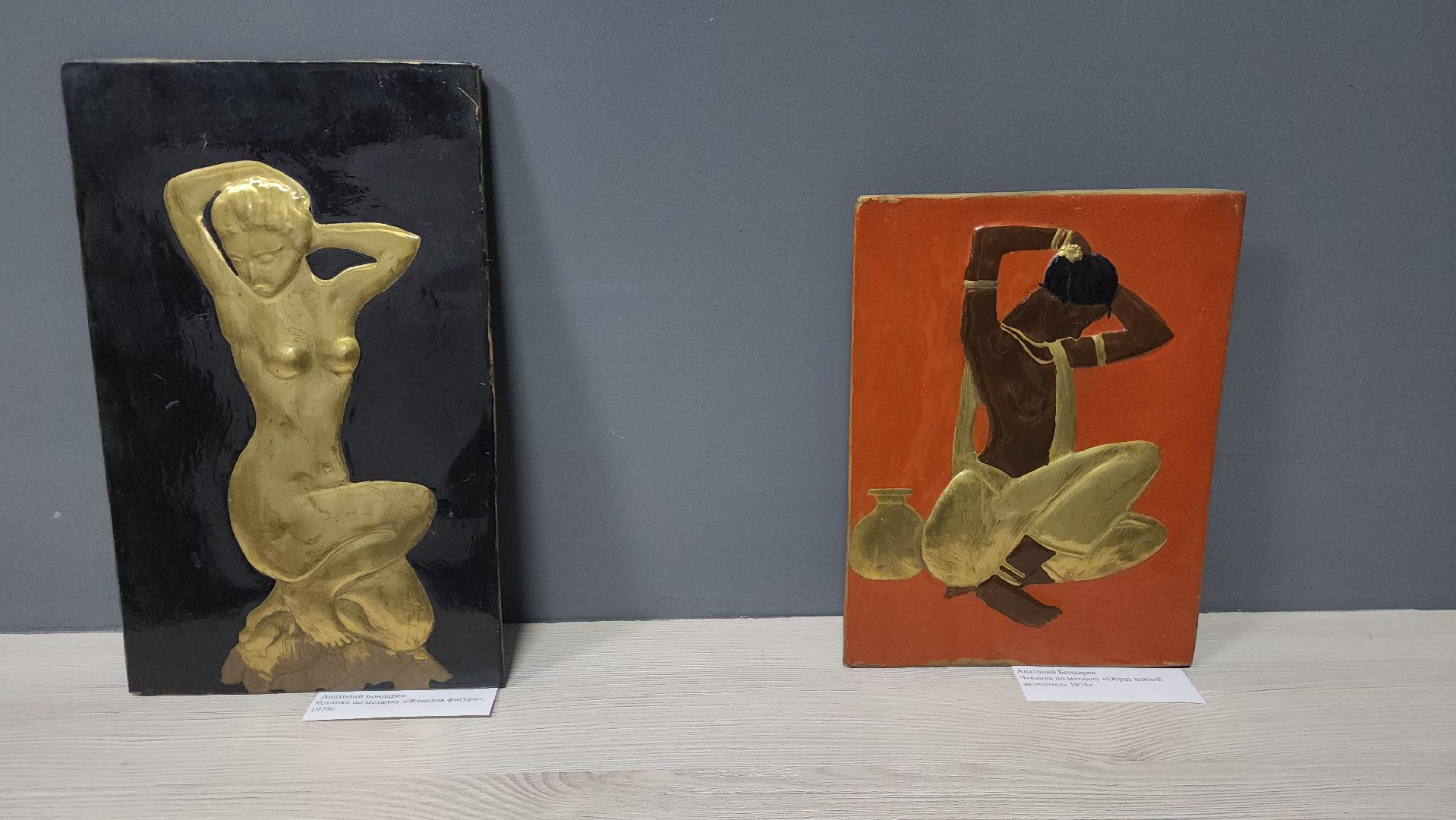 пушкинский округ, правдинский, художественная выставка, живопись, графика, художник, творчество в профессии,семейная династия, вертикалки,