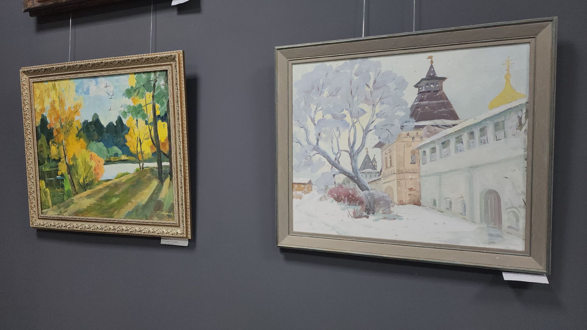 пушкинский округ, правдинский, художественная выставка, живопись, графика, художник, творчество в профессии,семейная династия, вертикалки,