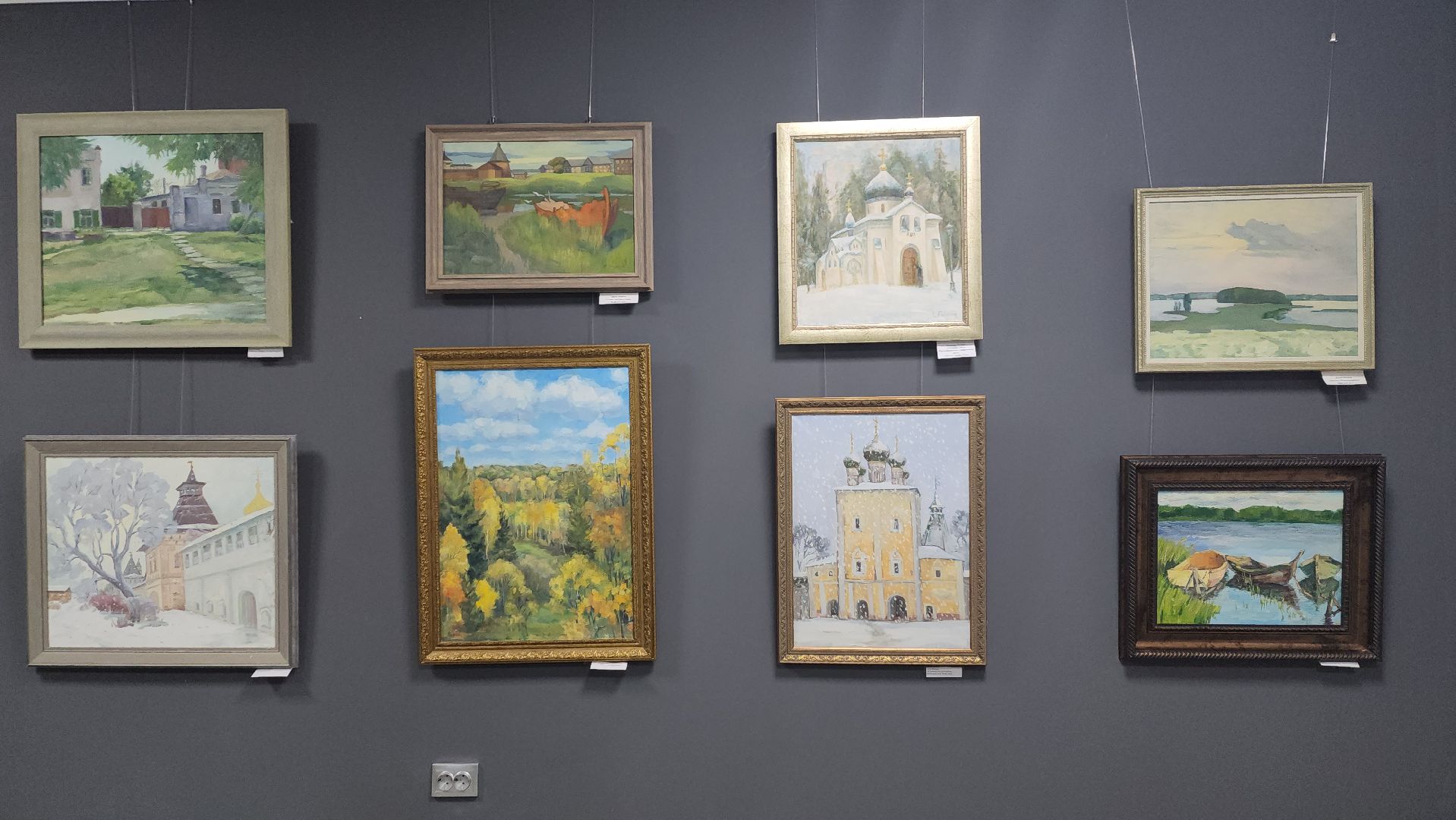 пушкинский округ, правдинский, художественная выставка, живопись, графика, художник, творчество в профессии,семейная династия, вертикалки,