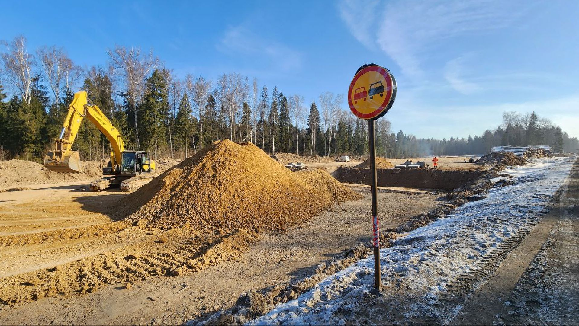 Дмитров, ЦКАД, Автодор, Минтранс, вертикалки,