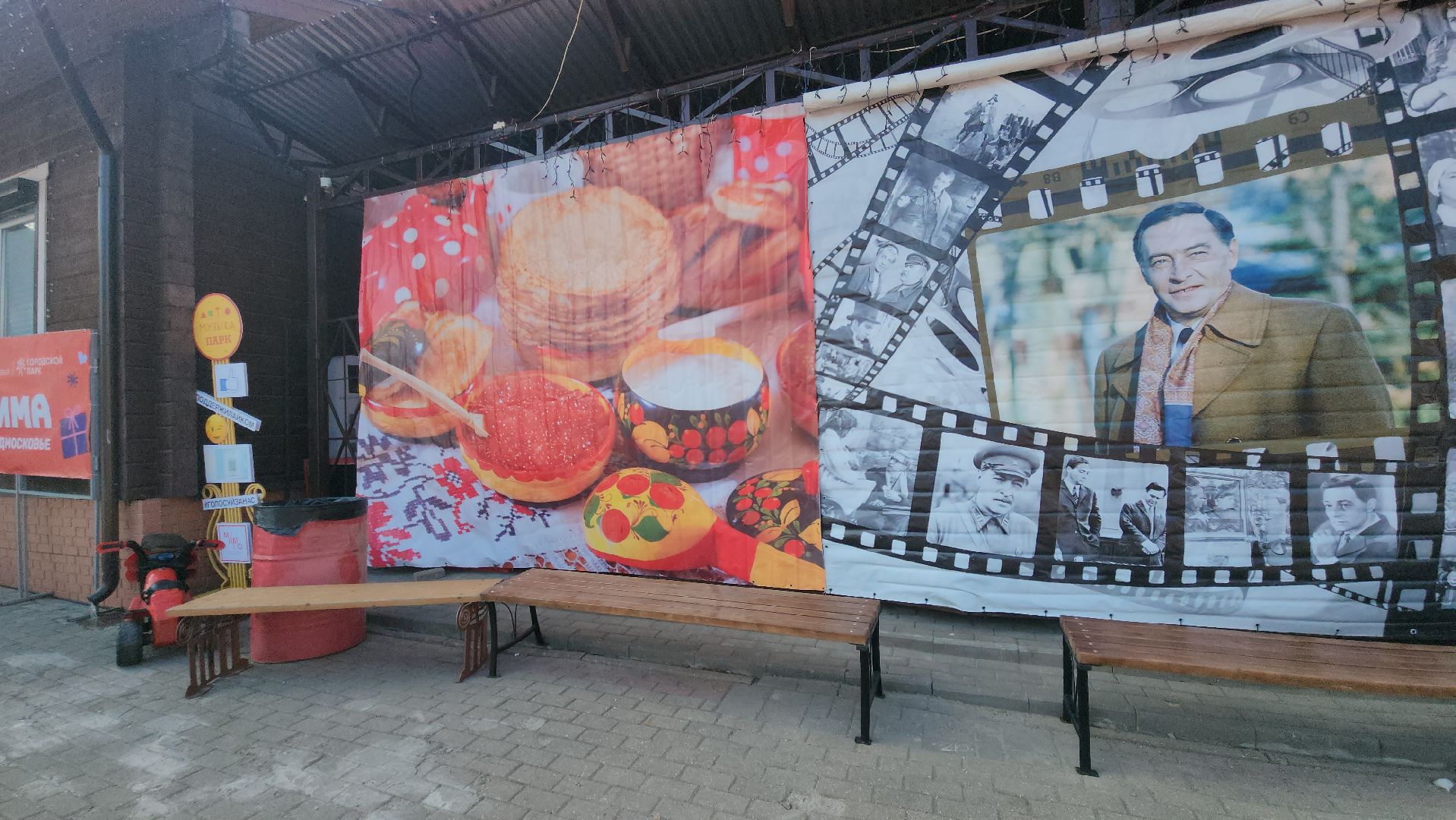 вертикалки, павловский посад, масленица,