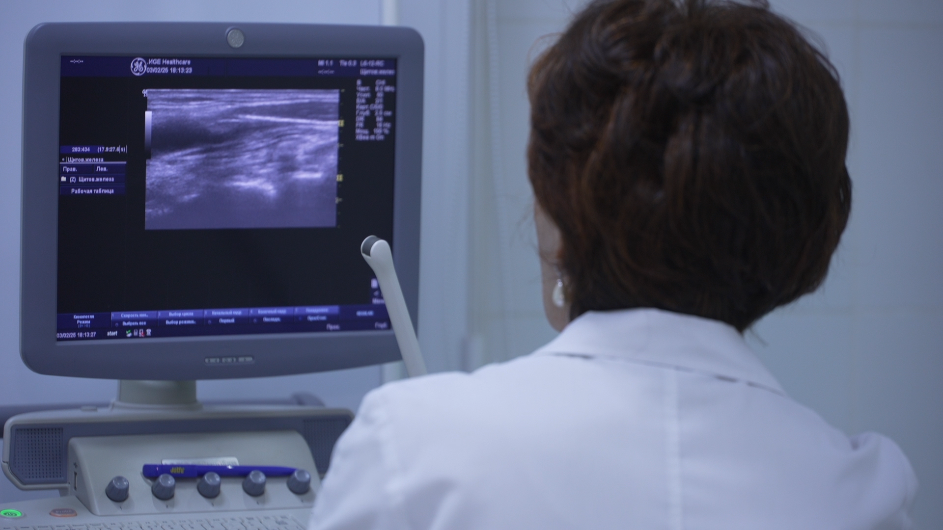 УЗИ органов, ультразвуковая диагностика, вертикалки, Власиха медцентр Меда, Медцентр Меда,
