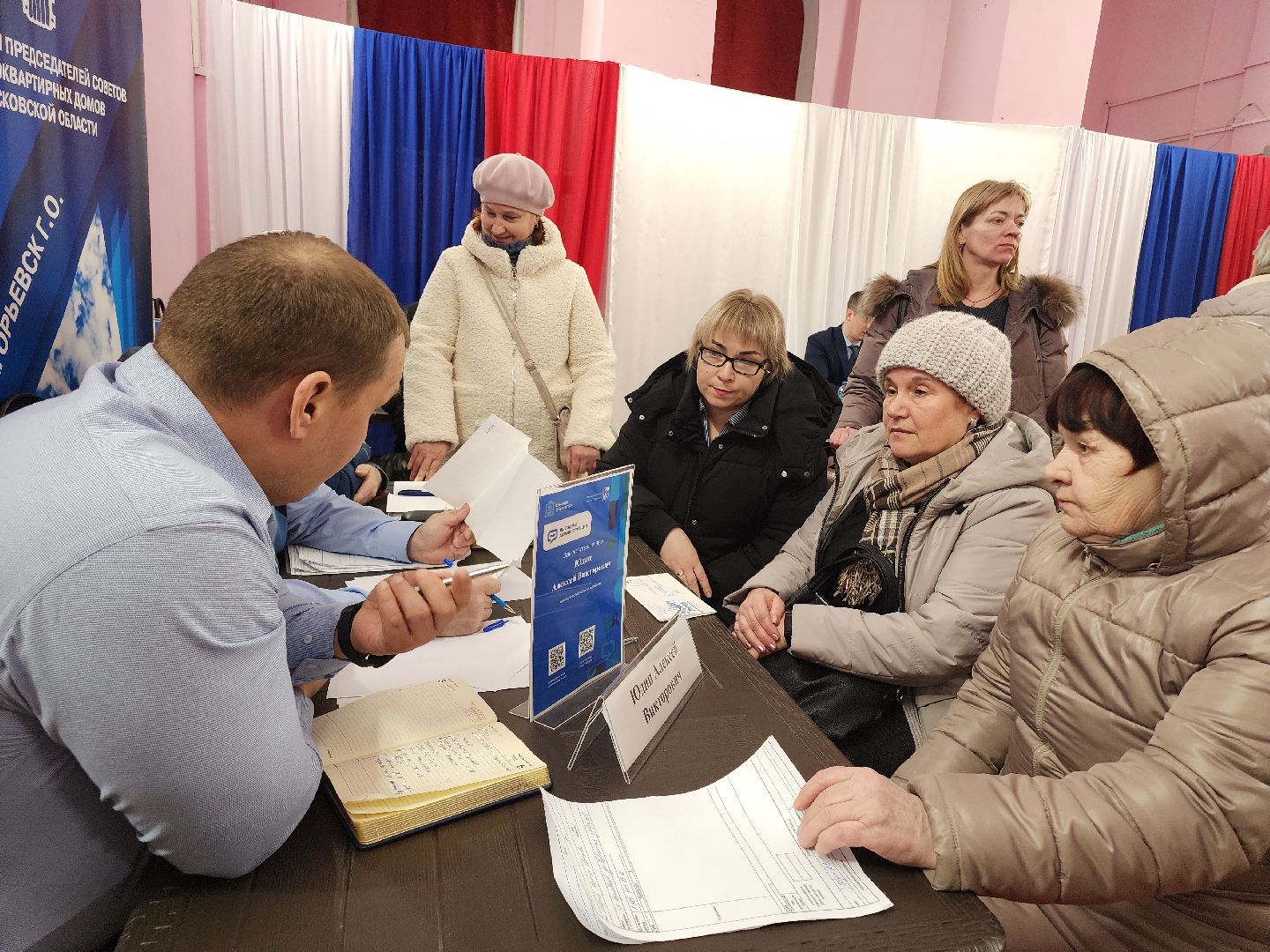 Егорьевск, Подмосковье, Московская область, вертикалки, выездная администрация,