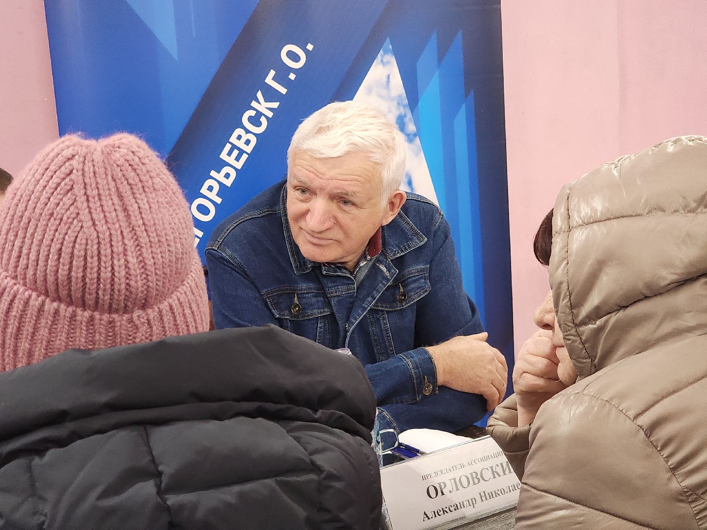 Егорьевск, Подмосковье, Московская область, вертикалки, выездная администрация,