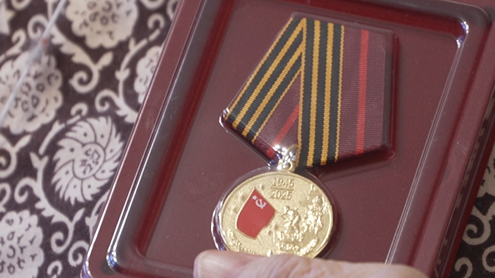 медаль труженику тыла, 80 лет Победе, юбилейная медаль 80 лет победы, Власиха ветераны ВОВ, вертикалки,