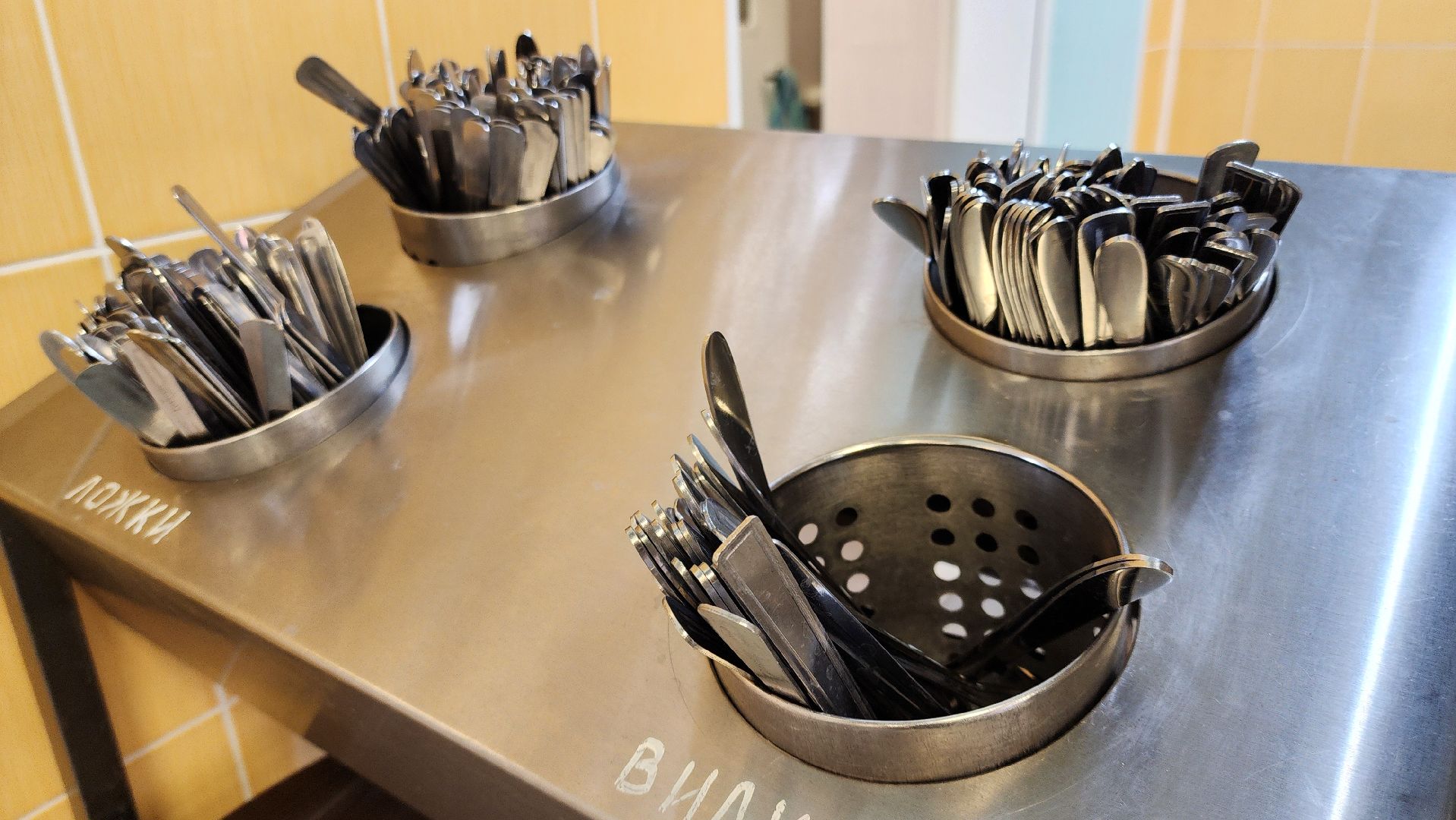 руза, рузский округ, школьное питание, родительский контроль, образование, школа, тучково,