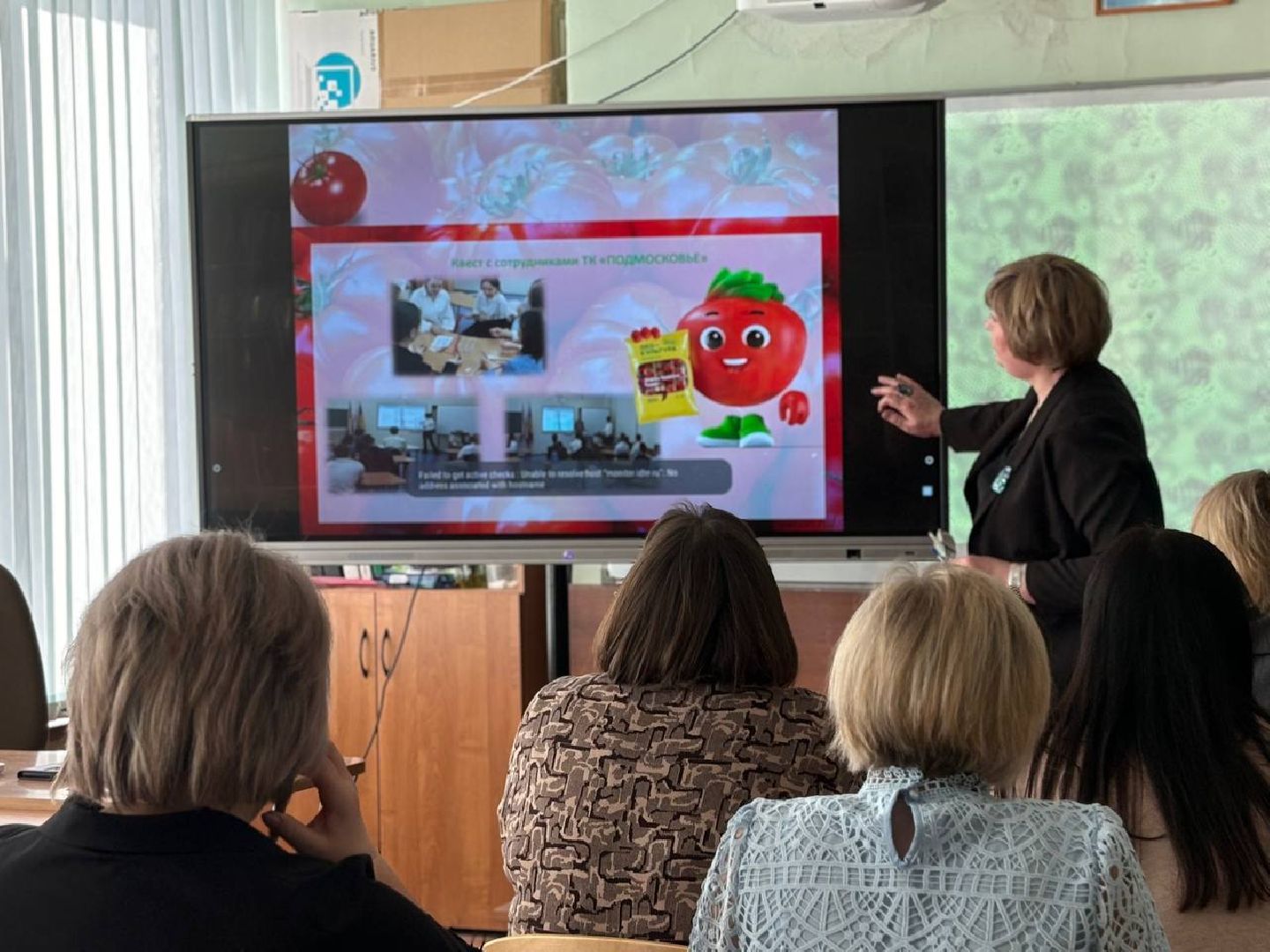 воскресенск, образование, аграрный класс,