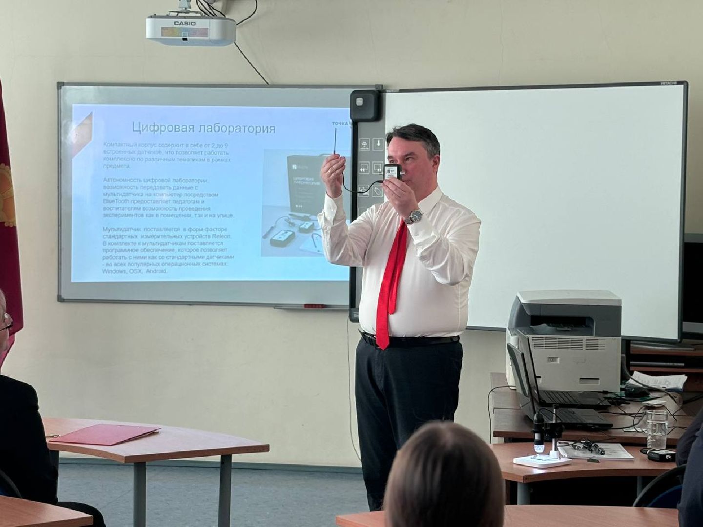 воскресенск, образование, аграрный класс,