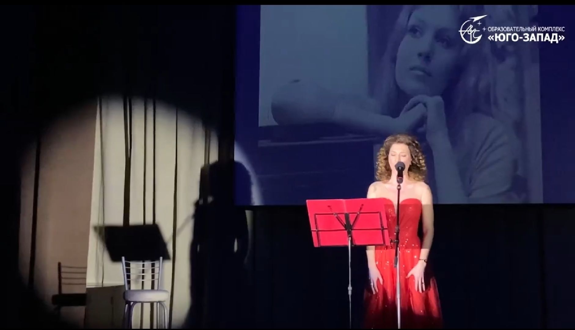 долгопрудный, театр «город», высший пилотаж, Образовательный центр Юго-Запад, анна герман, вертикалки,