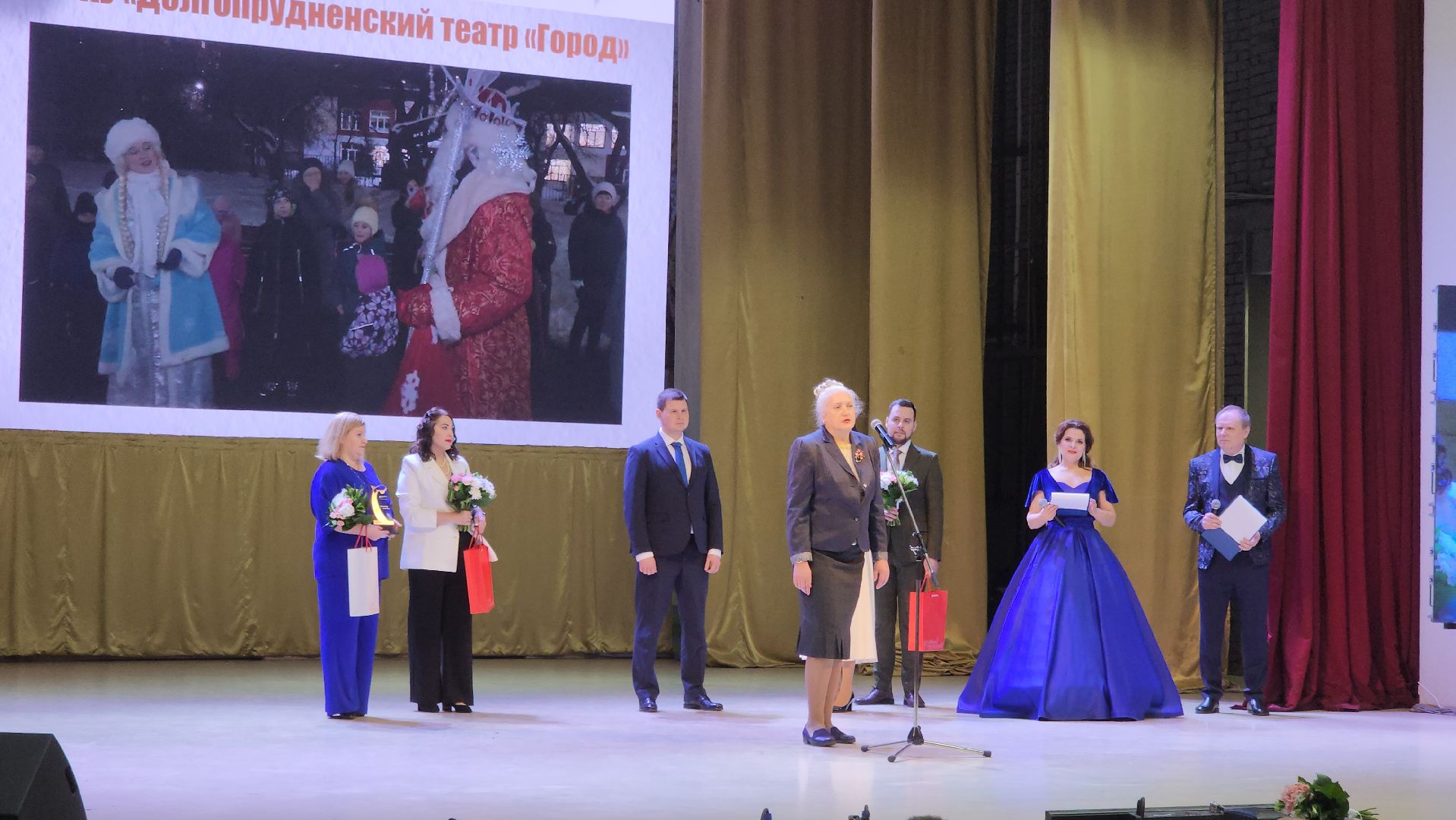 долгопрудный, театр «город», высший пилотаж, Образовательный центр Юго-Запад, анна герман, вертикалки,