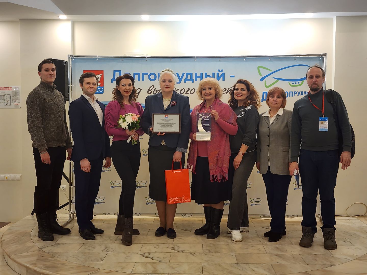 долгопрудный, театр «город», высший пилотаж, Образовательный центр Юго-Запад, анна герман, вертикалки,