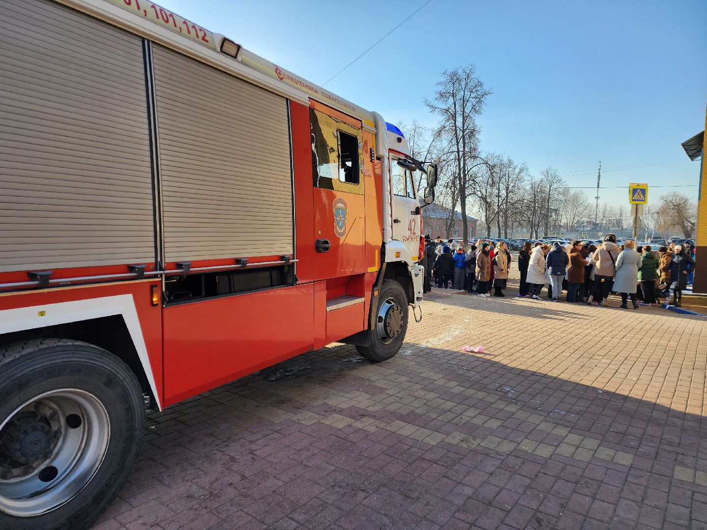 раменское, общество, учения сотрудников мчс,