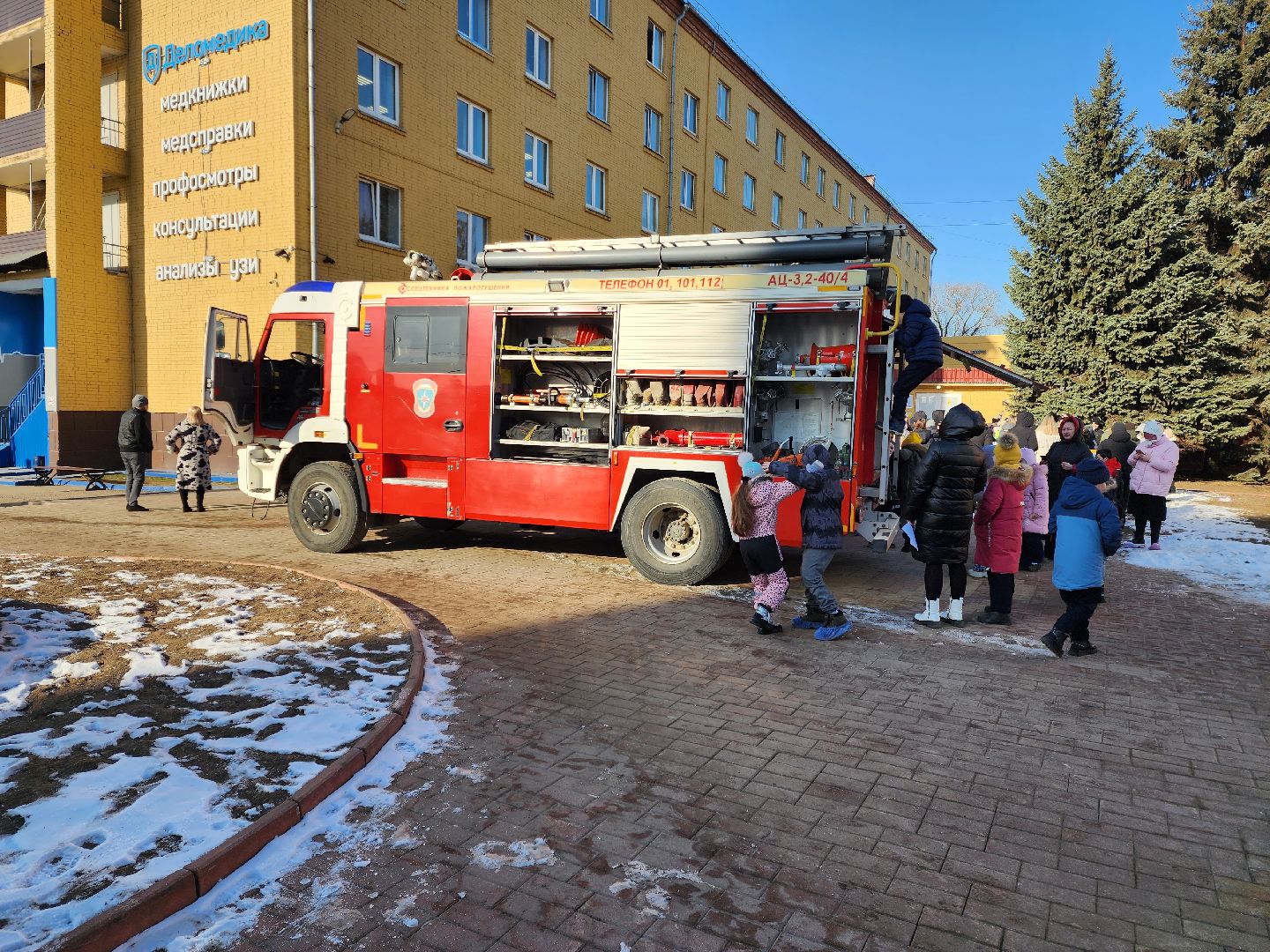 раменское, общество, учения сотрудников мчс,