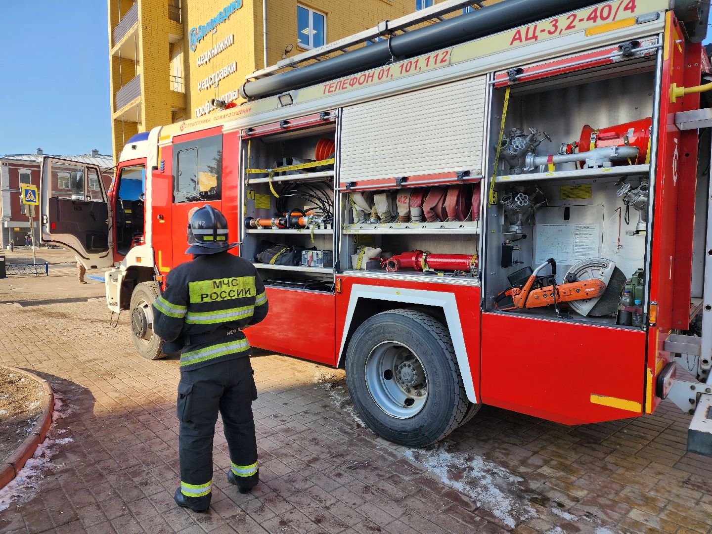 раменское, общество, учения сотрудников мчс,