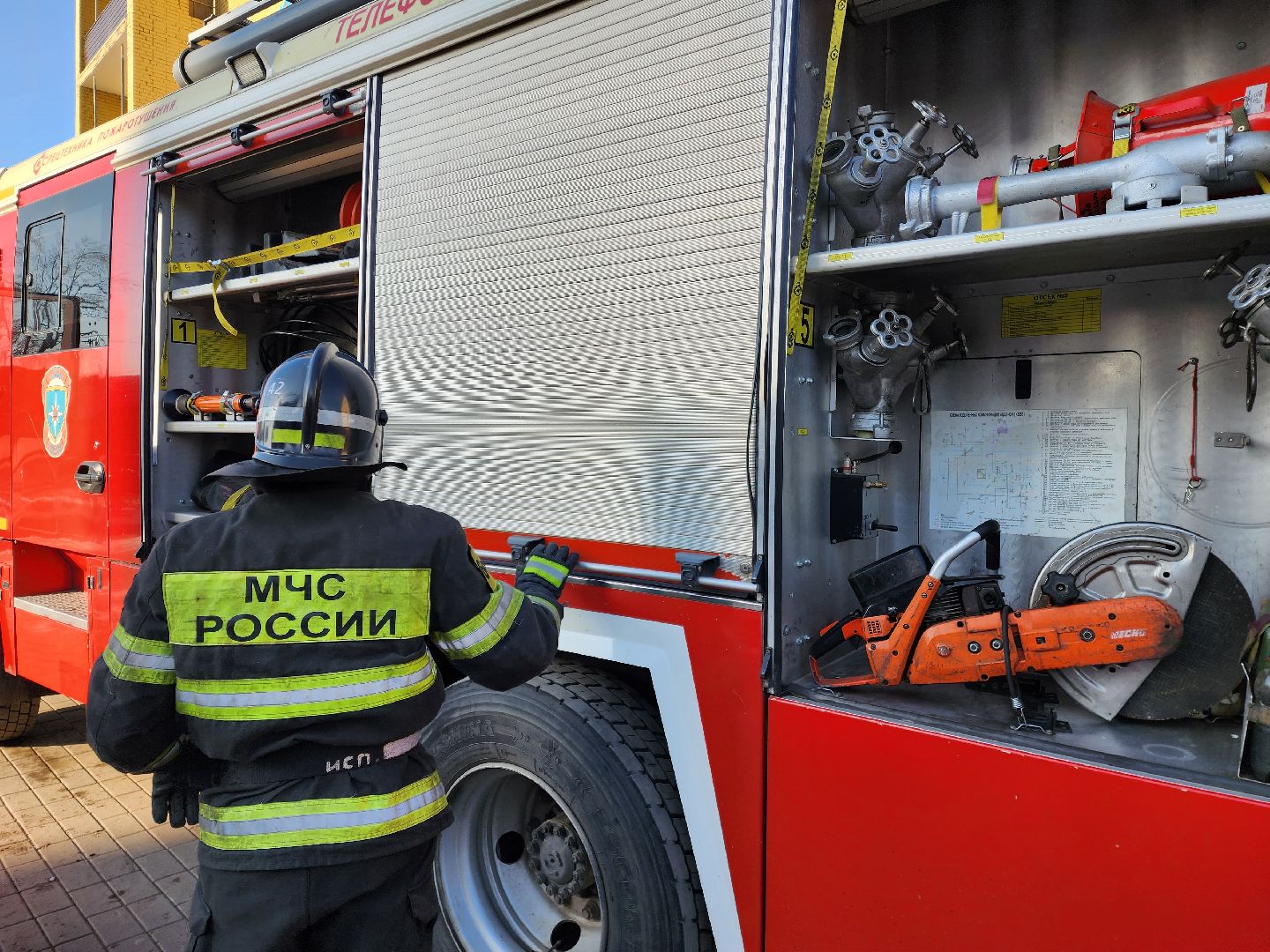 раменское, общество, учения сотрудников мчс,