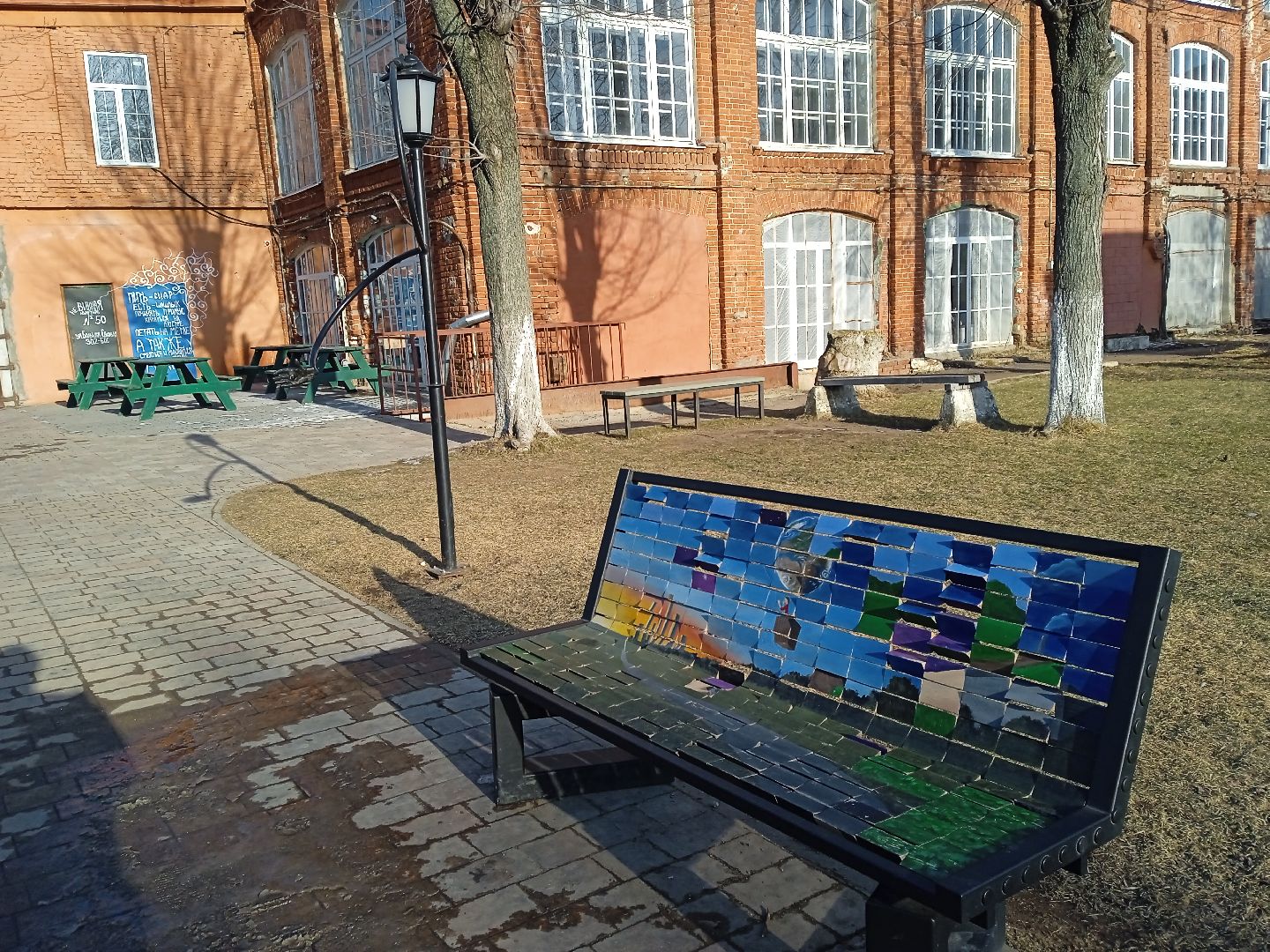 Коломна, арт-квартал, арт-объекты, фотозоны,