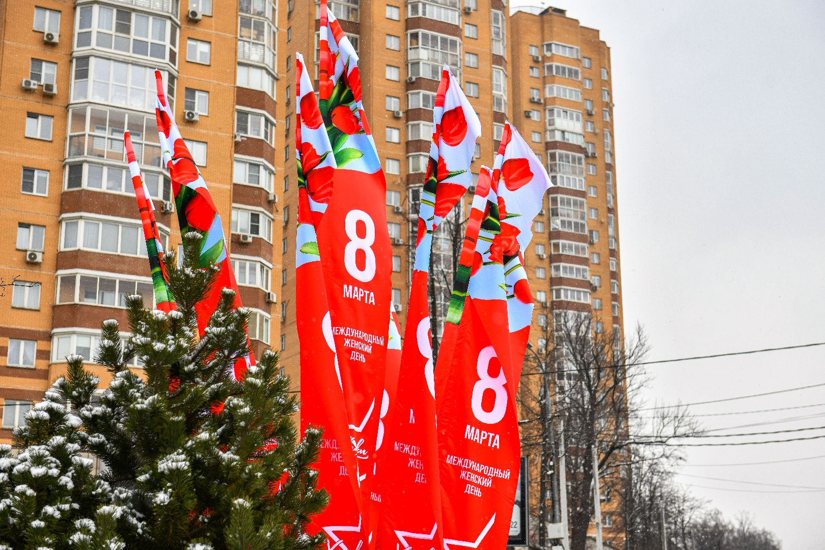 8 марта, Флаги, Украшение, Город, вертикалки,