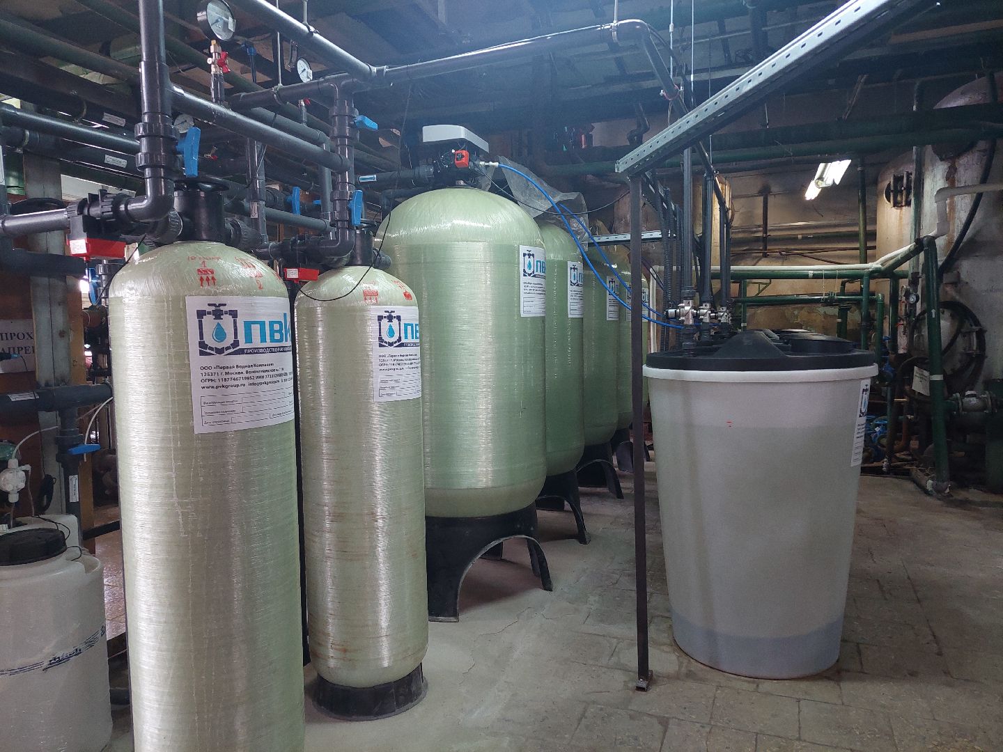 ЖКХ, котельные, предприятие, жители