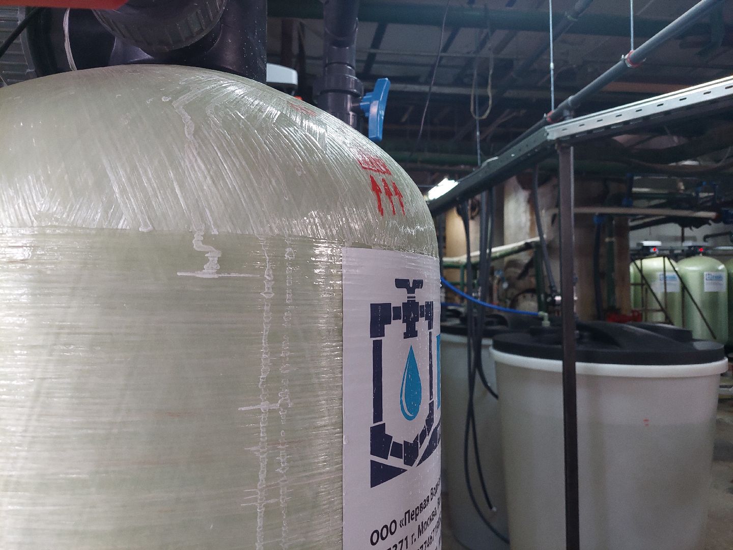 ЖКХ, котельные, предприятие, жители