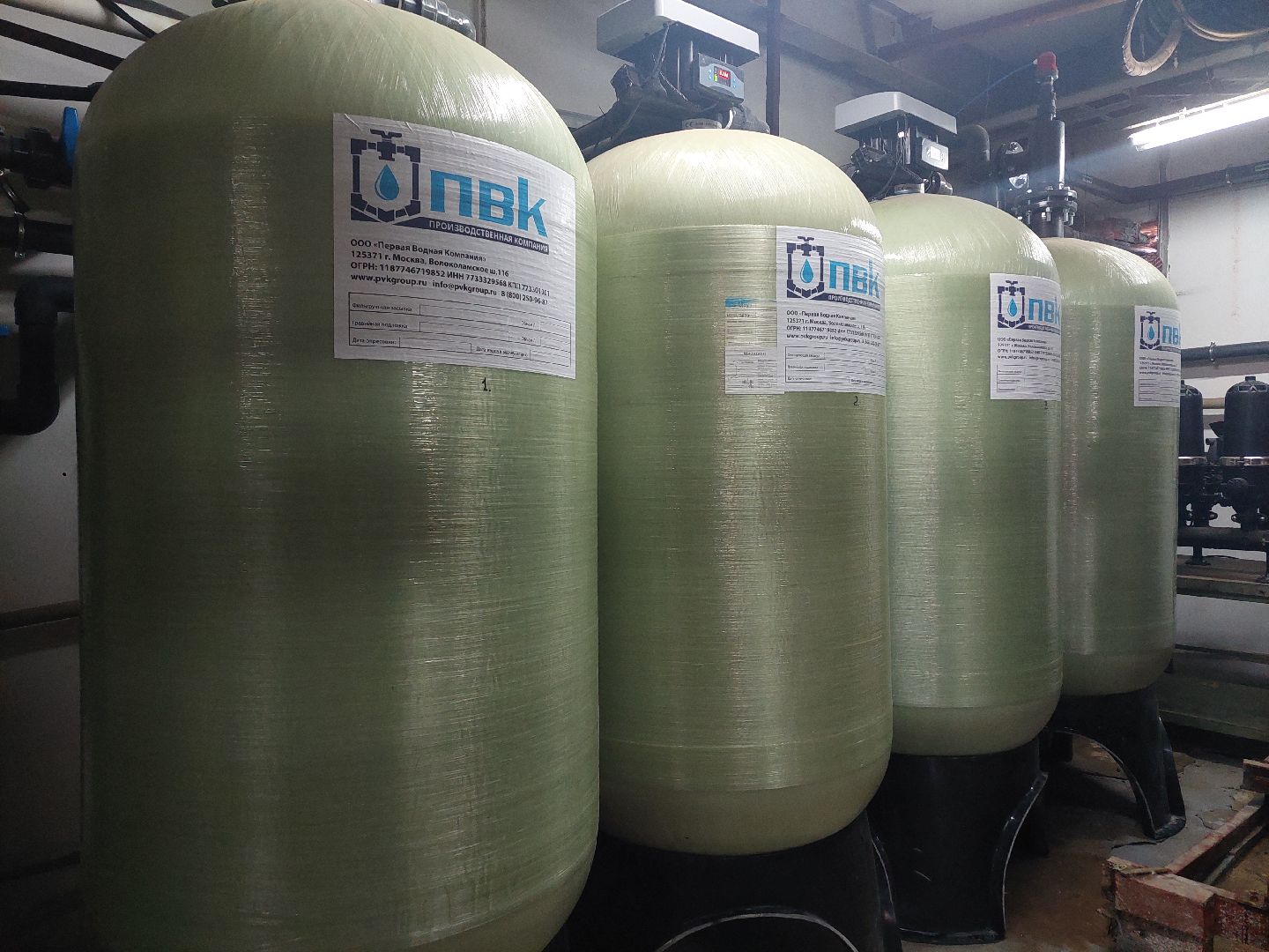 ЖКХ, котельные, предприятие, жители