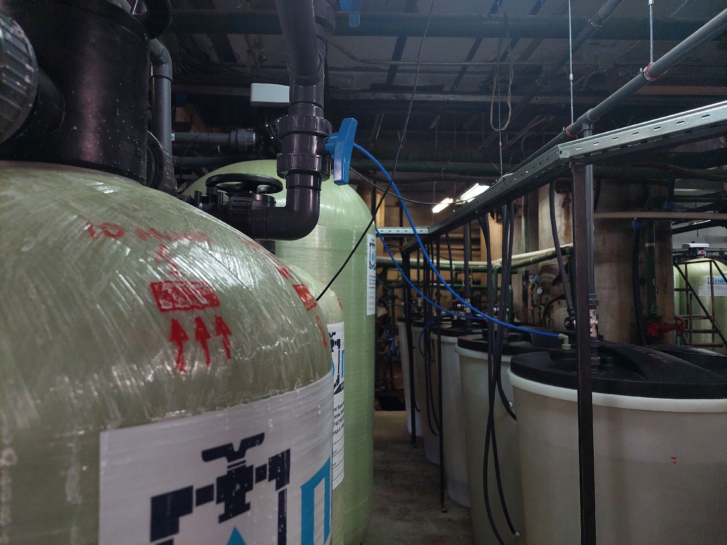 ЖКХ, котельные, предприятие, жители