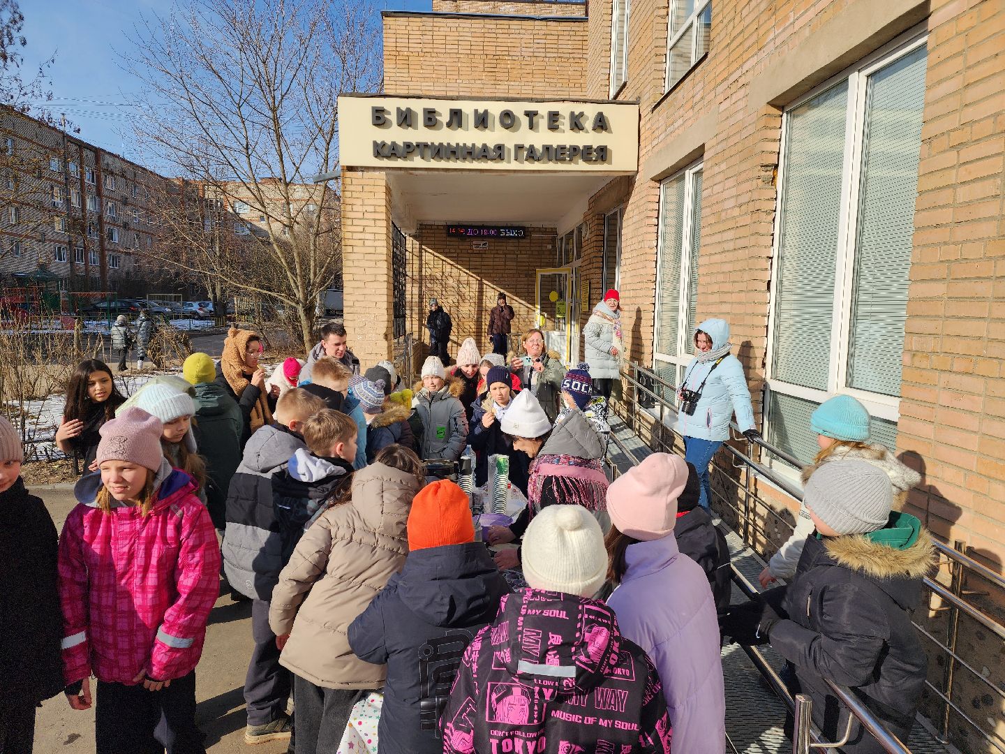 красноармейск, городской округ пушкинский, разгуляй, масленица, детская библиотека, вертикалки,