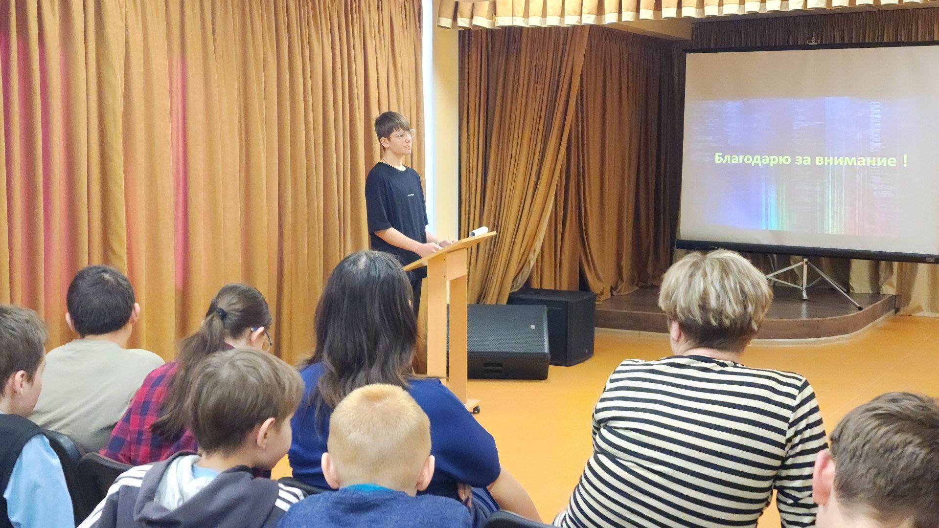 волоколамск, Мир профессий, образование,