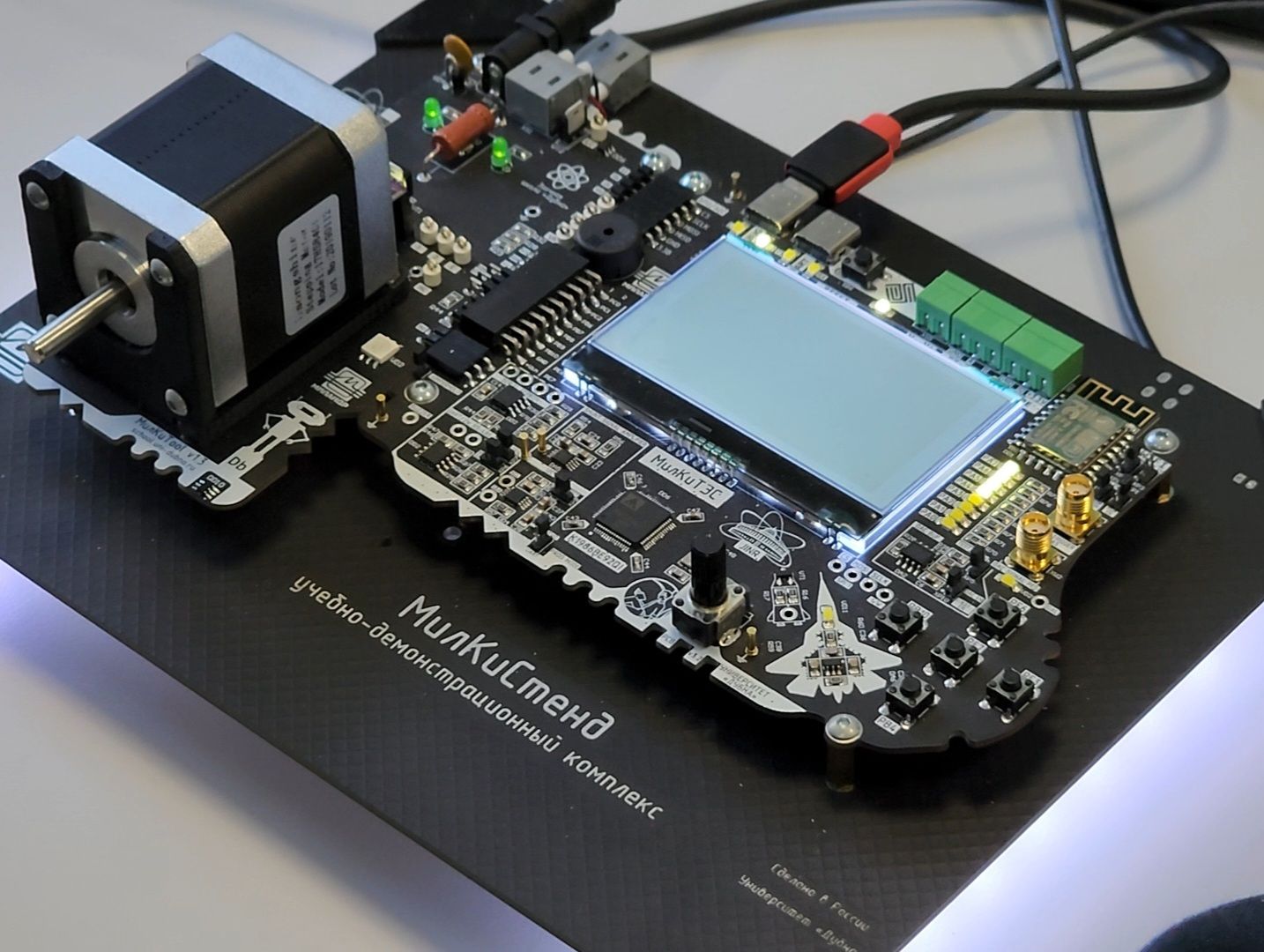 Дубна, Университет дубна, студенты, трудоустройство, инженеры, конструкторы, вертикалки,