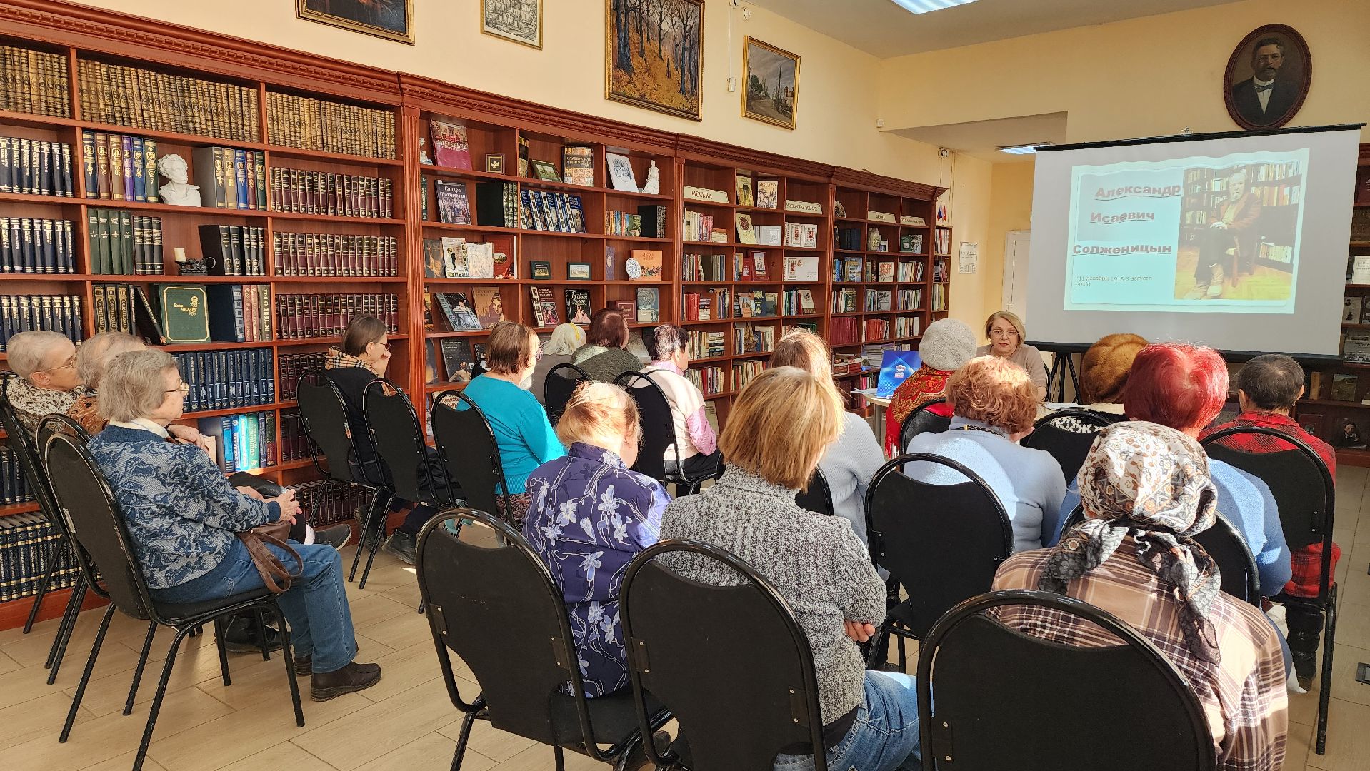 библиотека, культура, клуб, вертикалки,