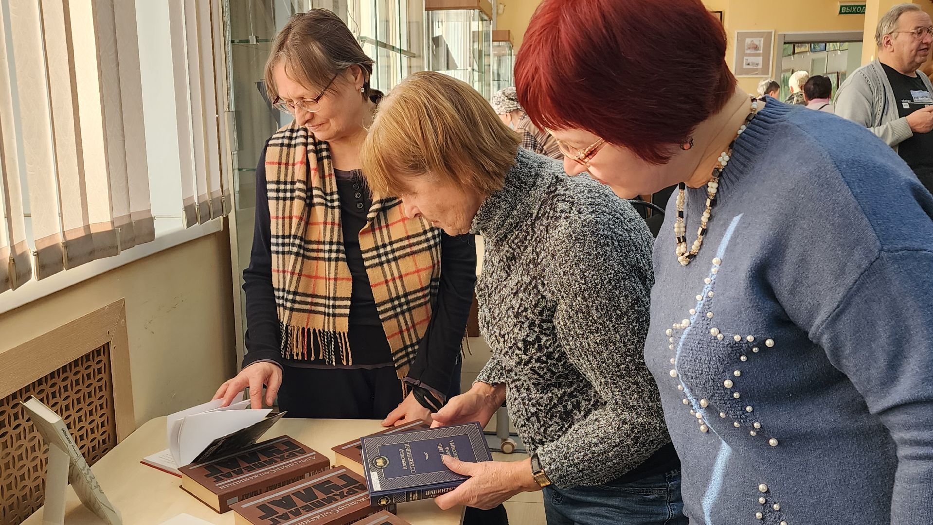 библиотека, культура, клуб, вертикалки,