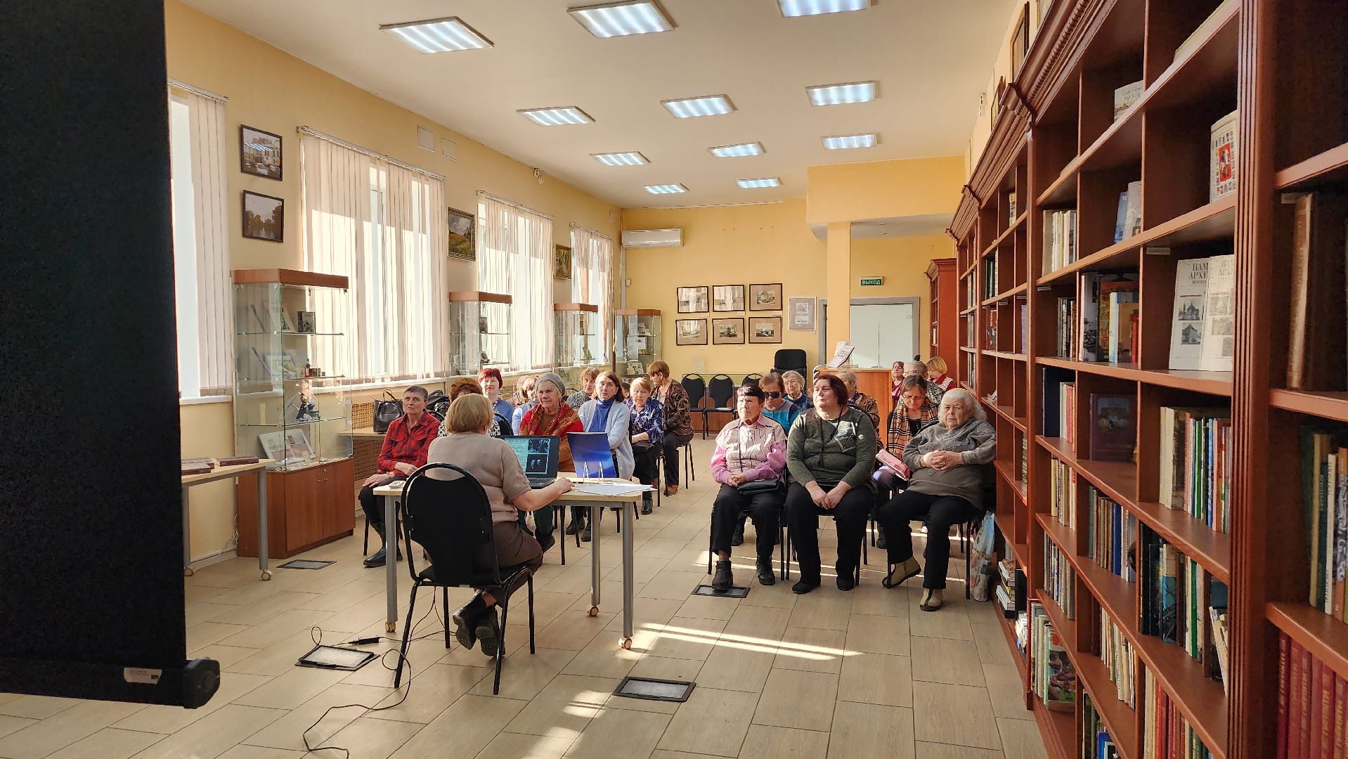 библиотека, культура, клуб, вертикалки,