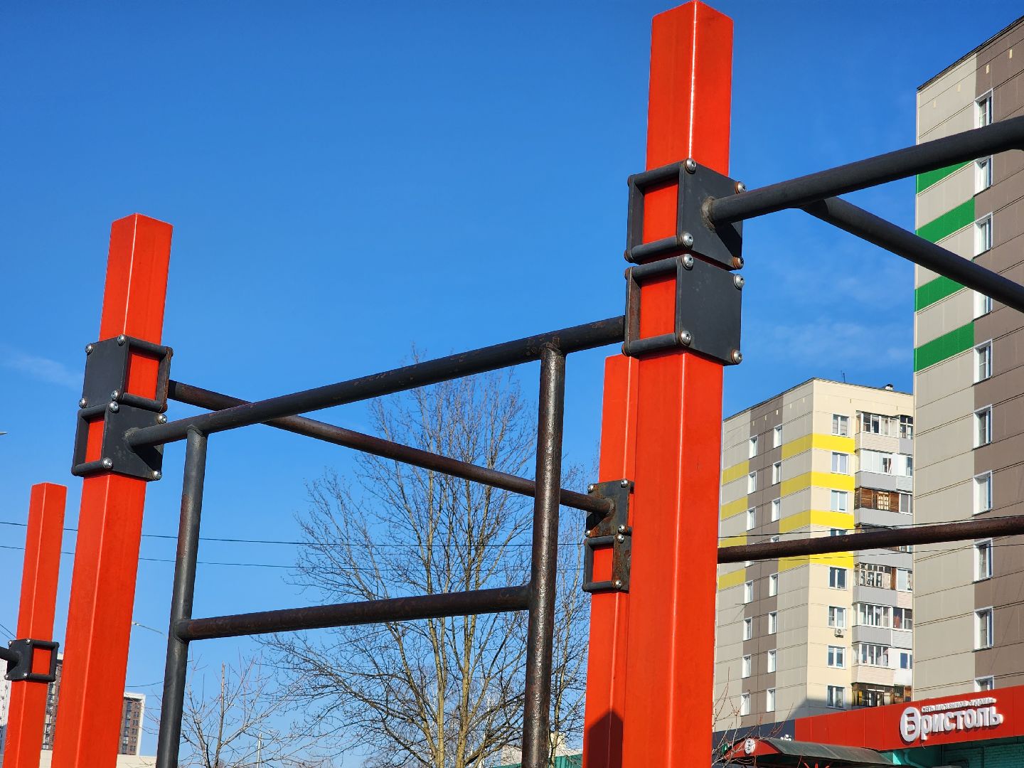 пушкино, спортплощадка, добродел,