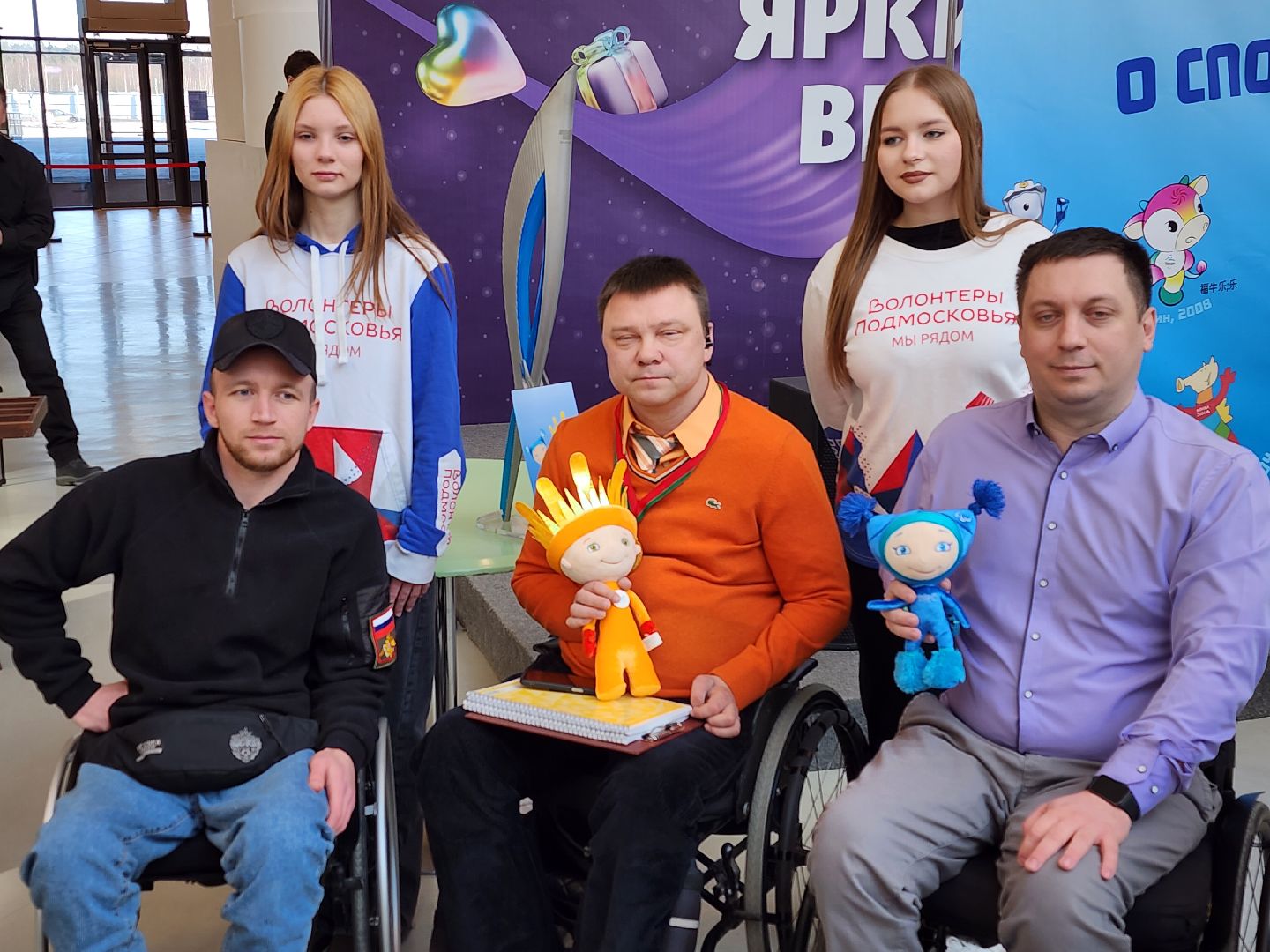 пушкино, спорт, инвалиды, жизнь,