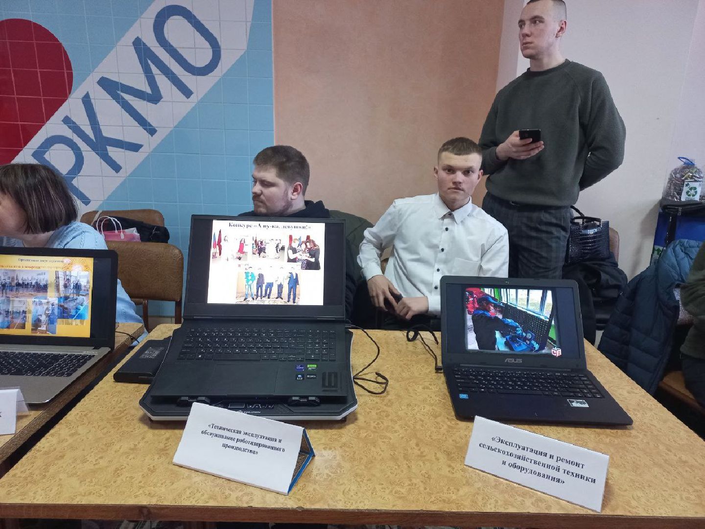 сергиев посад, спк, колледж, профессионалитет,