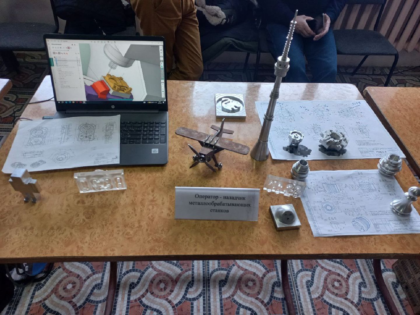 сергиев посад, спк, колледж, профессионалитет,