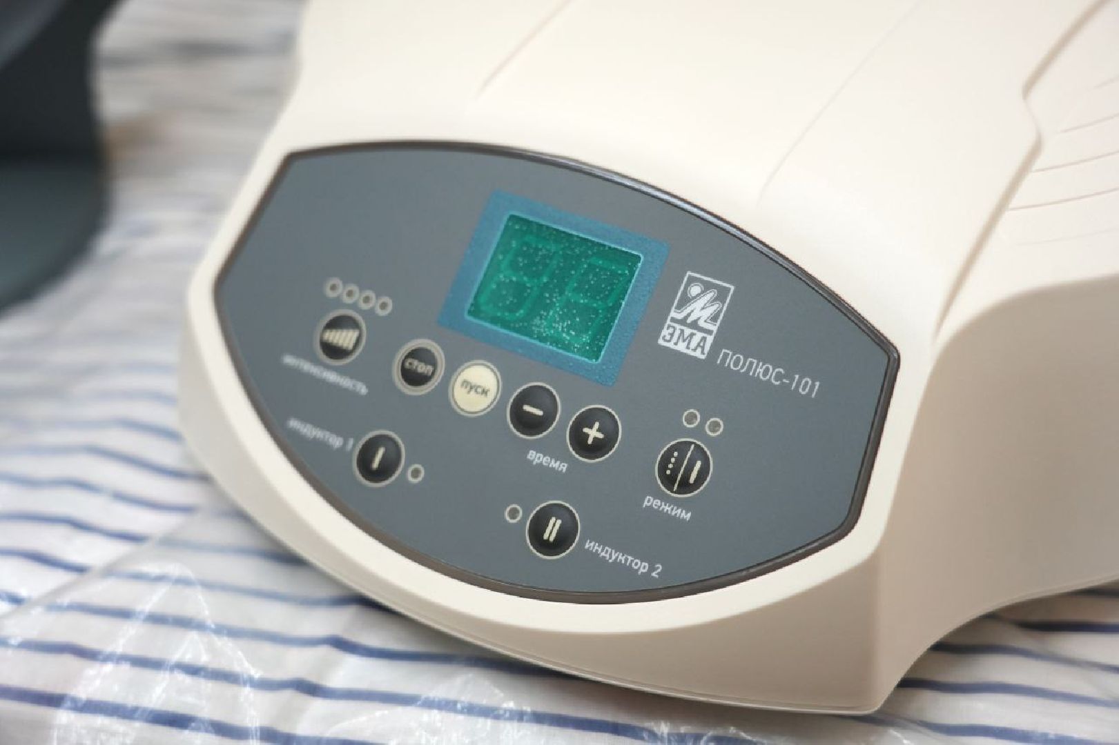 сво, сергиев посад, медицина, бизнес, сергиево-посадский городской округ,