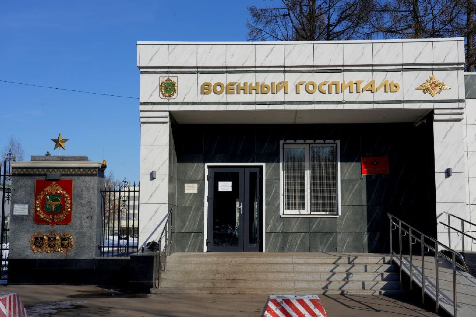 сво, сергиев посад, медицина, бизнес, сергиево-посадский городской округ,