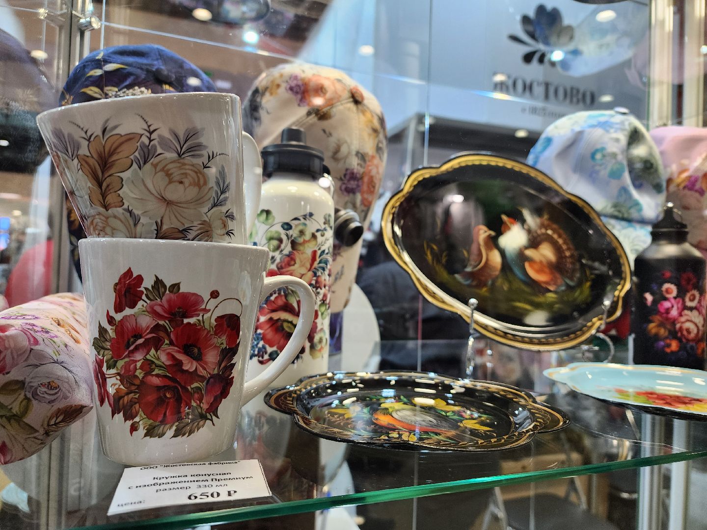 мытищи, жостово, выставка, народные промыслы,