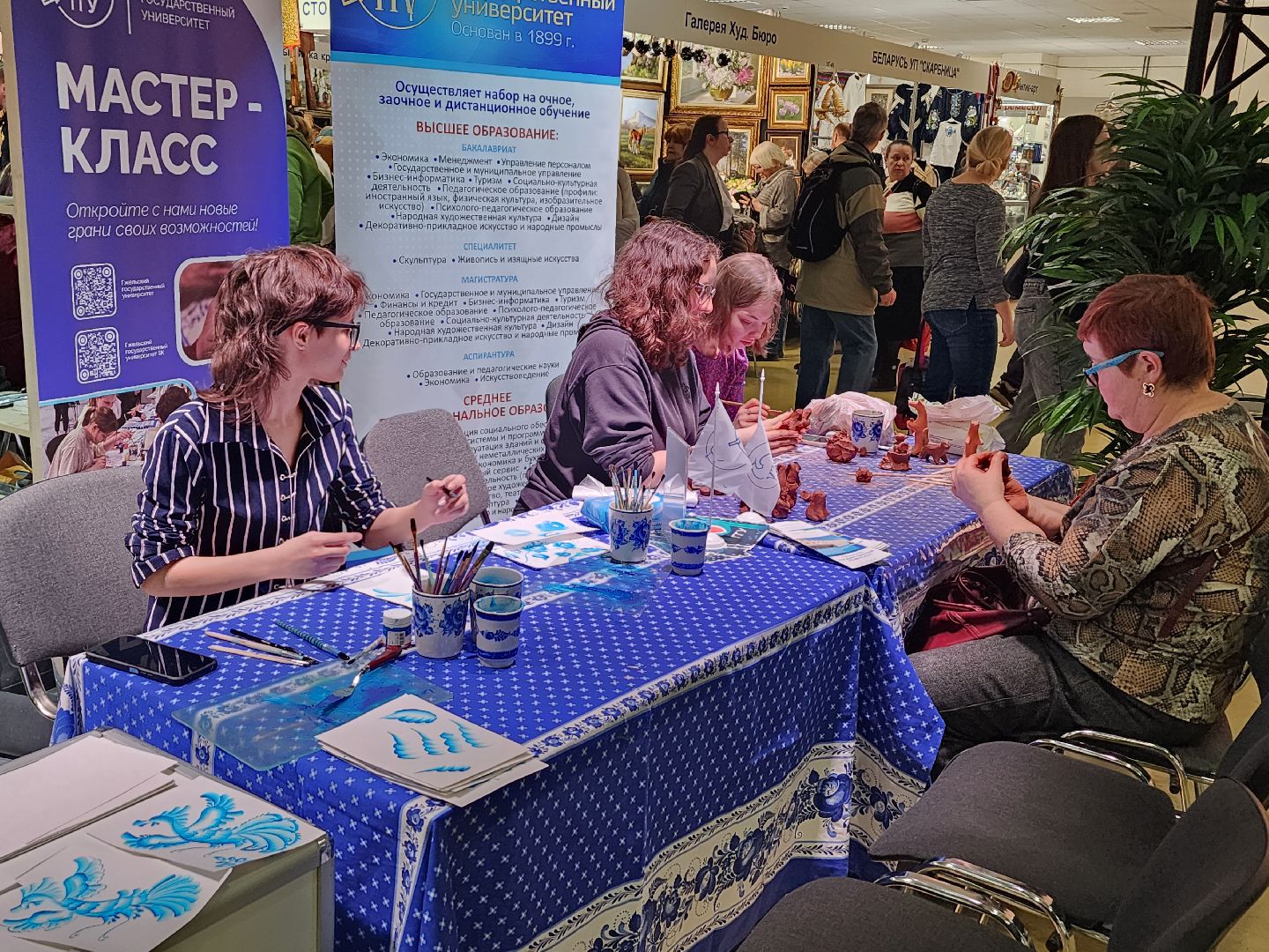 мытищи, жостово, выставка, народные промыслы,