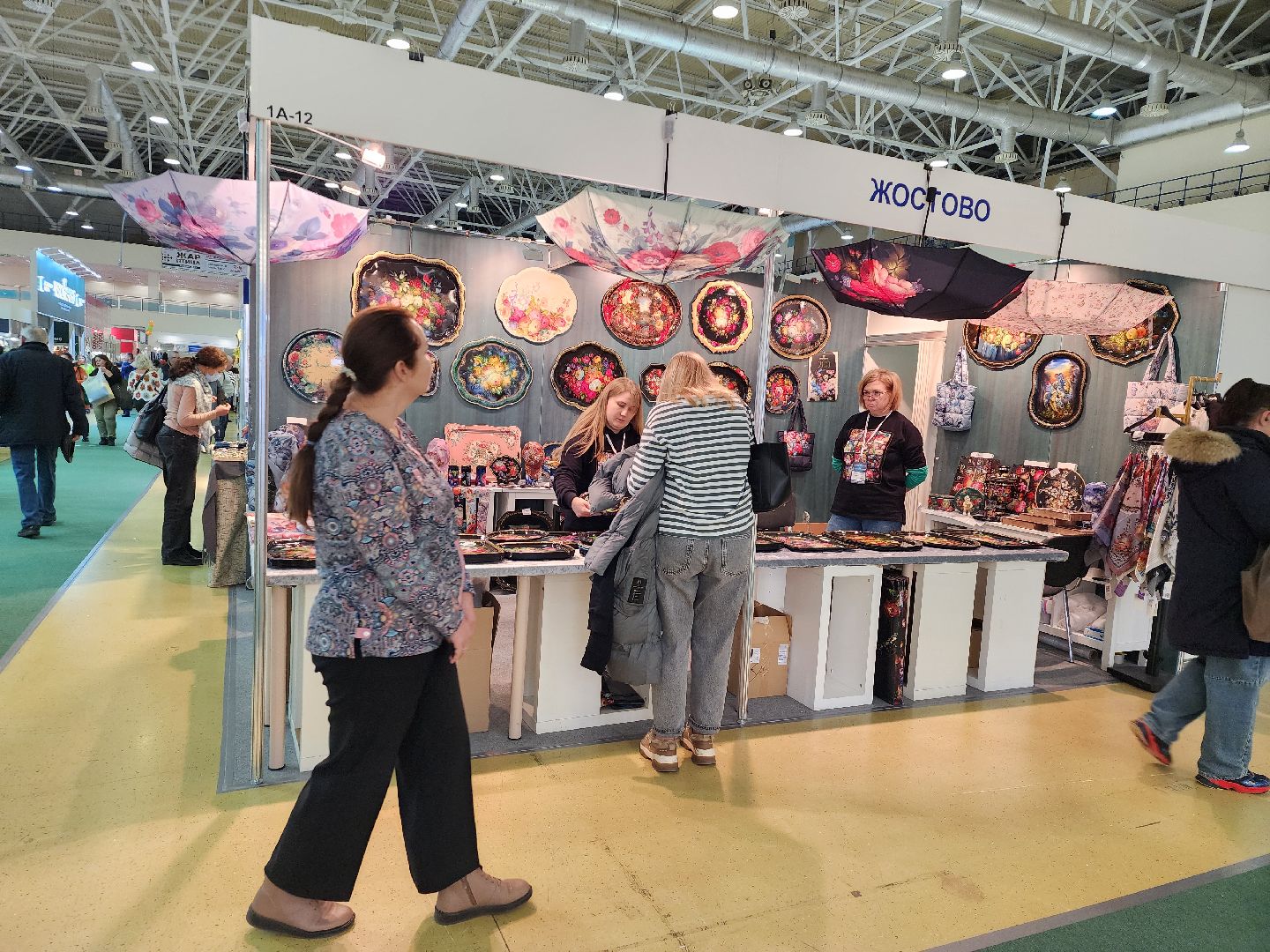 мытищи, жостово, выставка, народные промыслы,