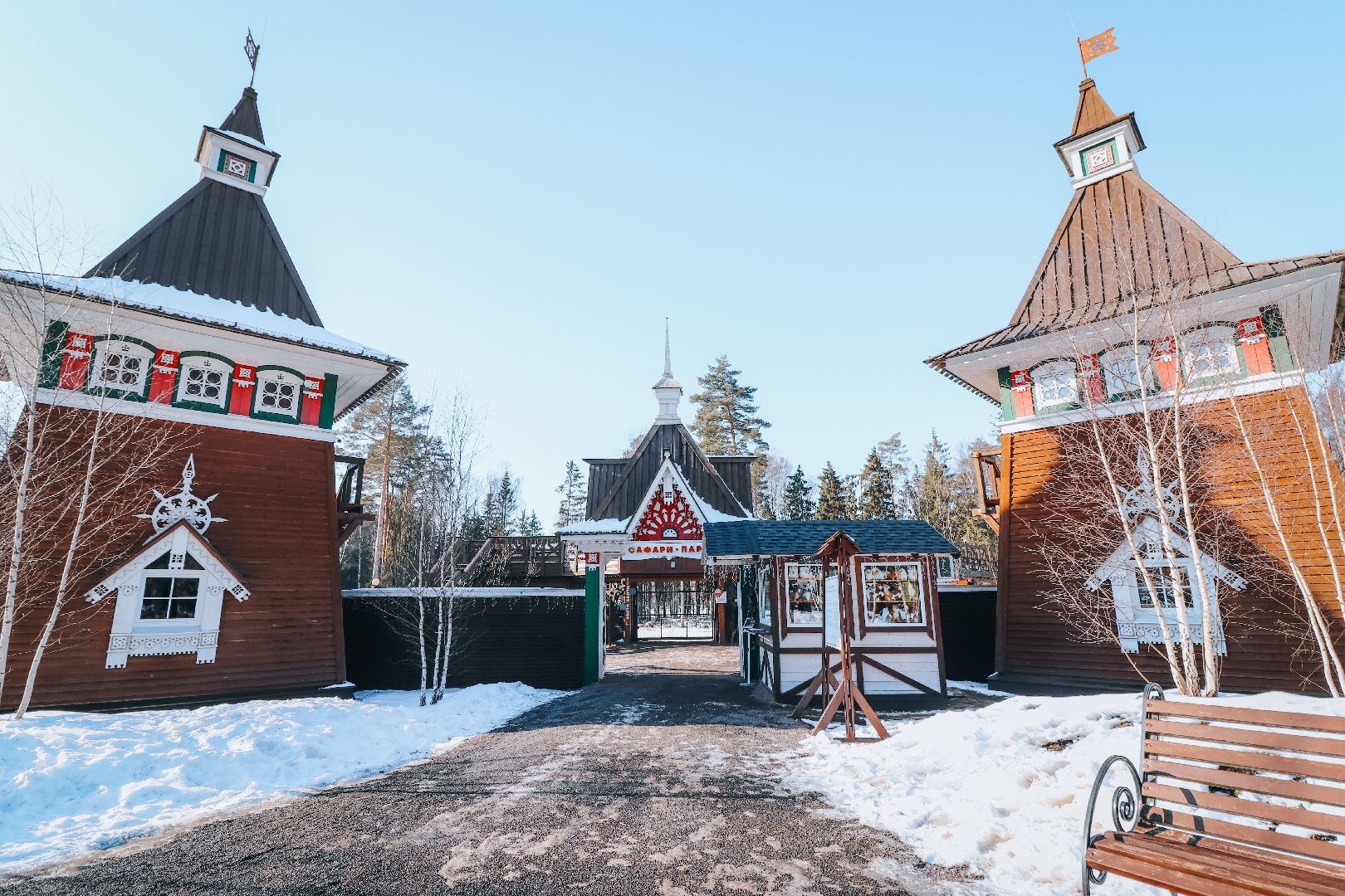 Клин, общество, животные, масленица, вертикалки,