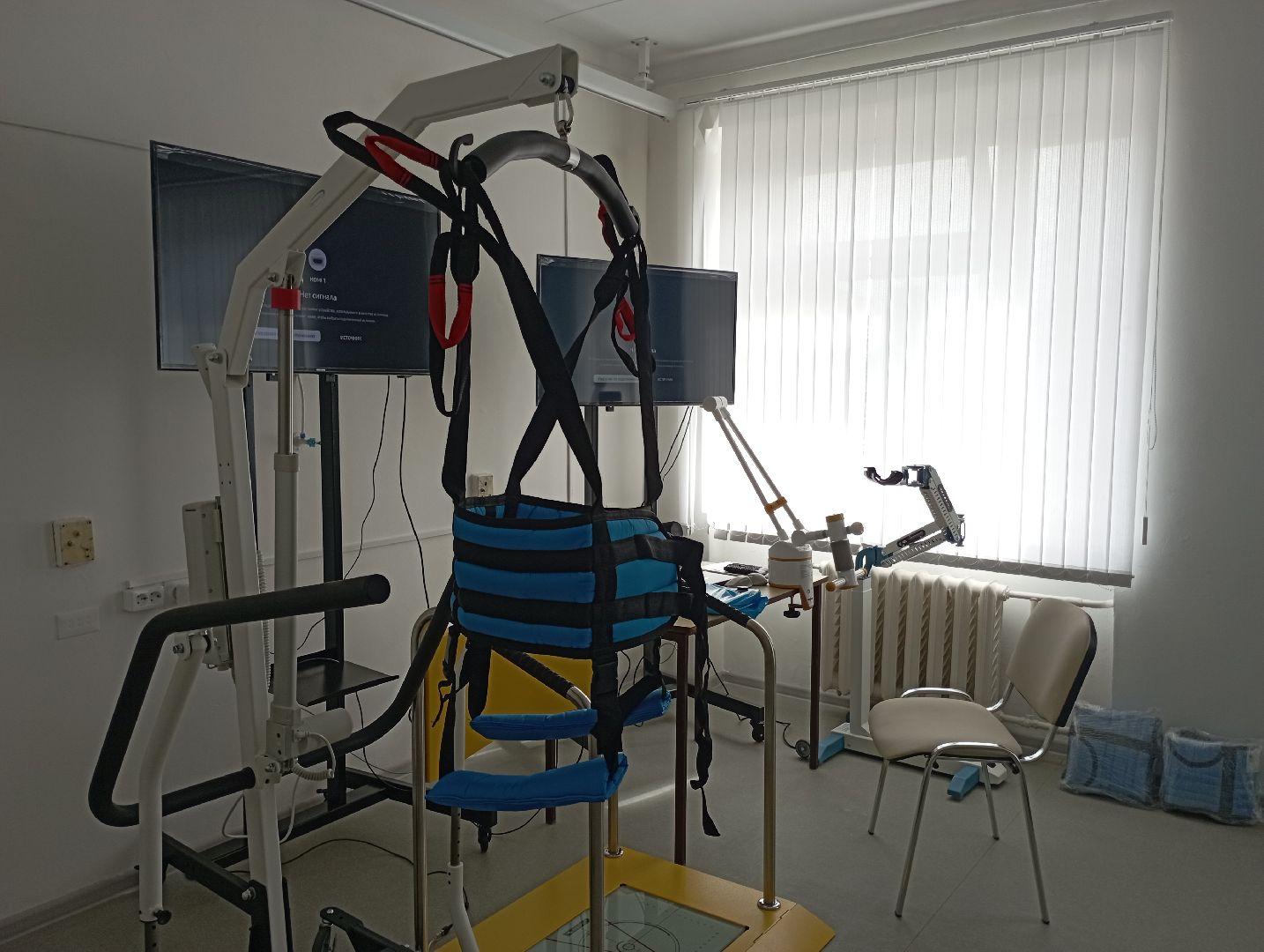 новое оборудование, медицина, медицинская реабилитация, Дубна