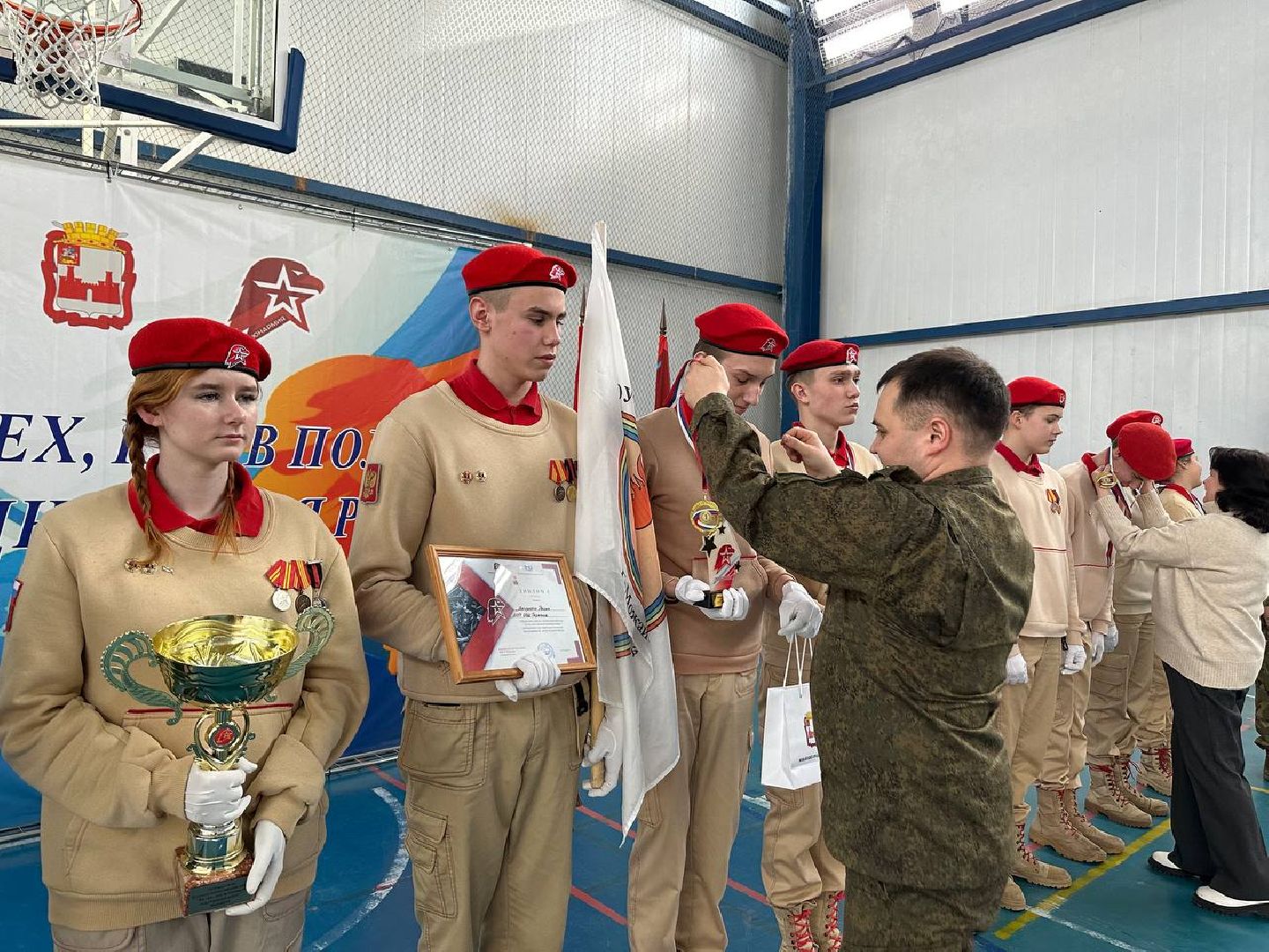 можайск, можайский муниципальный округ, Подмосковье, военно-патриотическая игра, юнармия, спорт, патриотизм,
