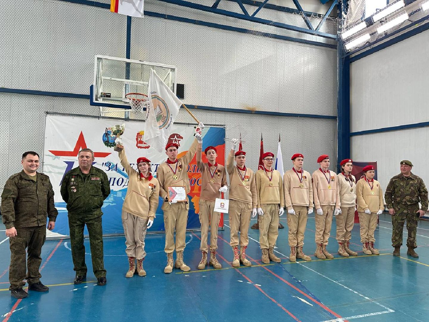 можайск, можайский муниципальный округ, Подмосковье, военно-патриотическая игра, юнармия, спорт, патриотизм,