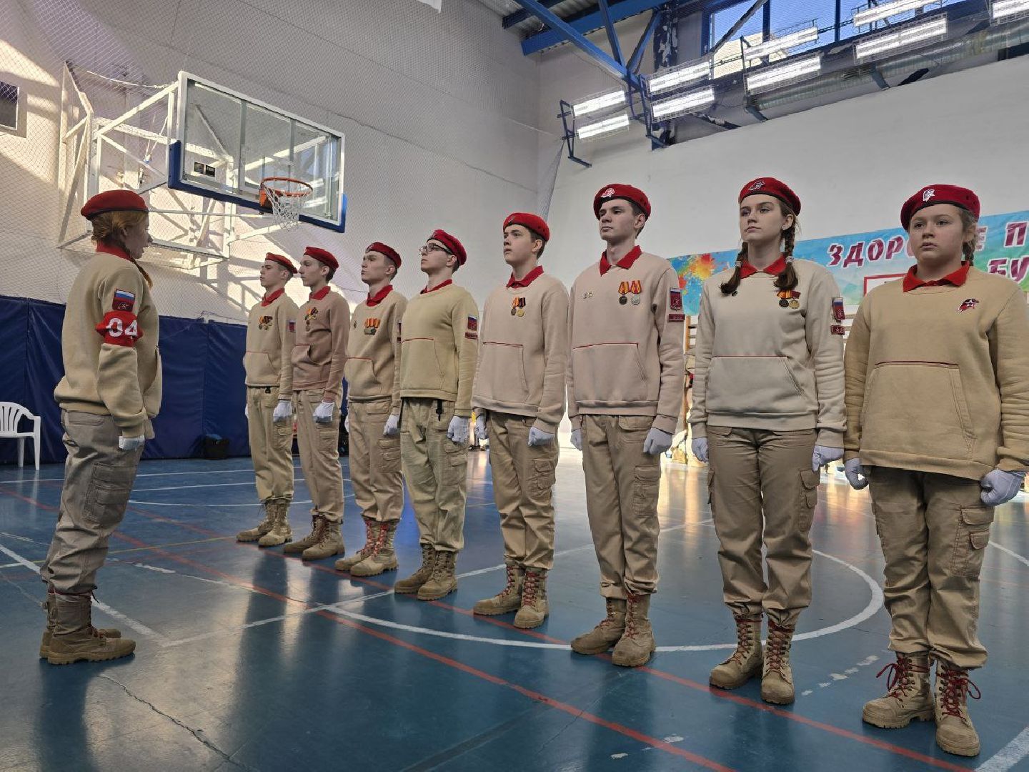 можайск, можайский муниципальный округ, Подмосковье, военно-патриотическая игра, юнармия, спорт, патриотизм,