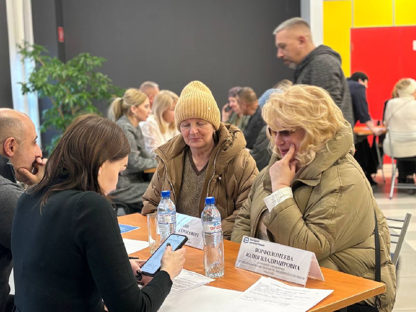 воскресенск, выездная администрация, люди,