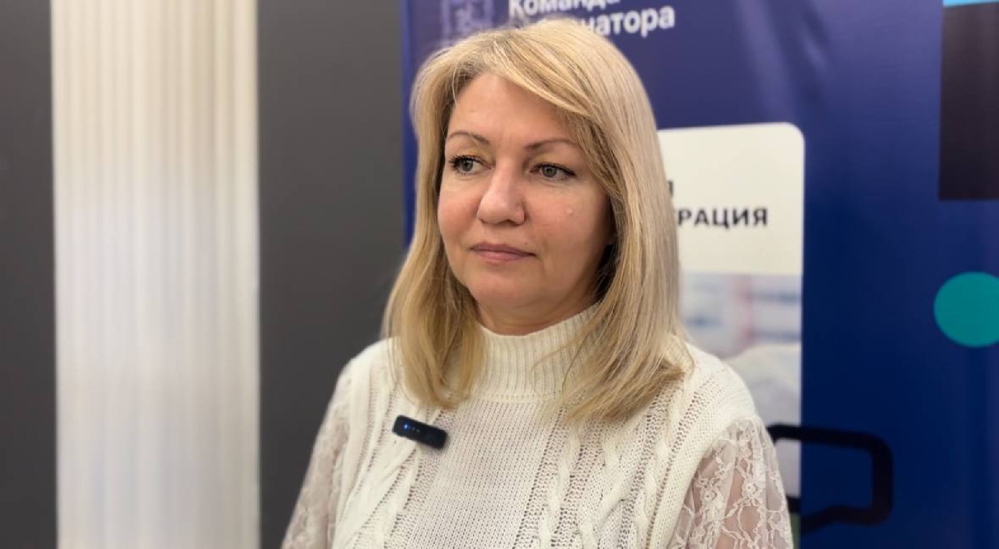 воскресенск, выездная администрация, люди,